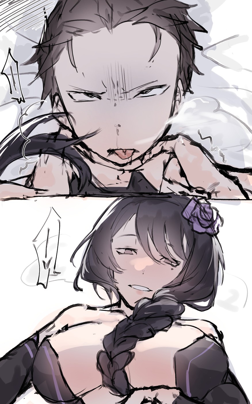 Futa Elsa tops Subaru page 9 full