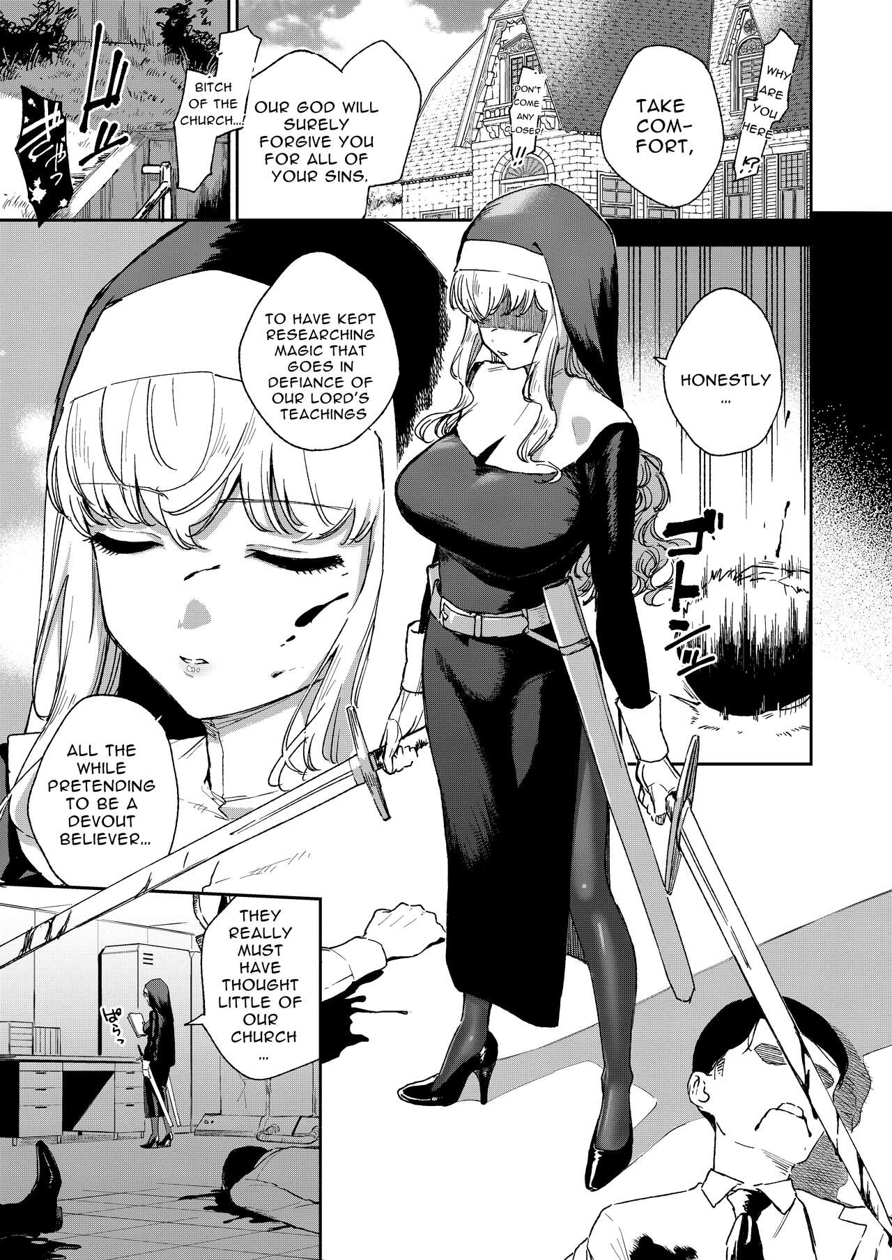 Sister Margaret no Junan | The Passion Of Sister Margaret page 2 full