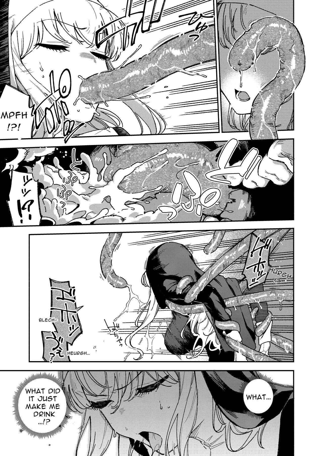 Sister Margaret no Junan | The Passion Of Sister Margaret page 6 full