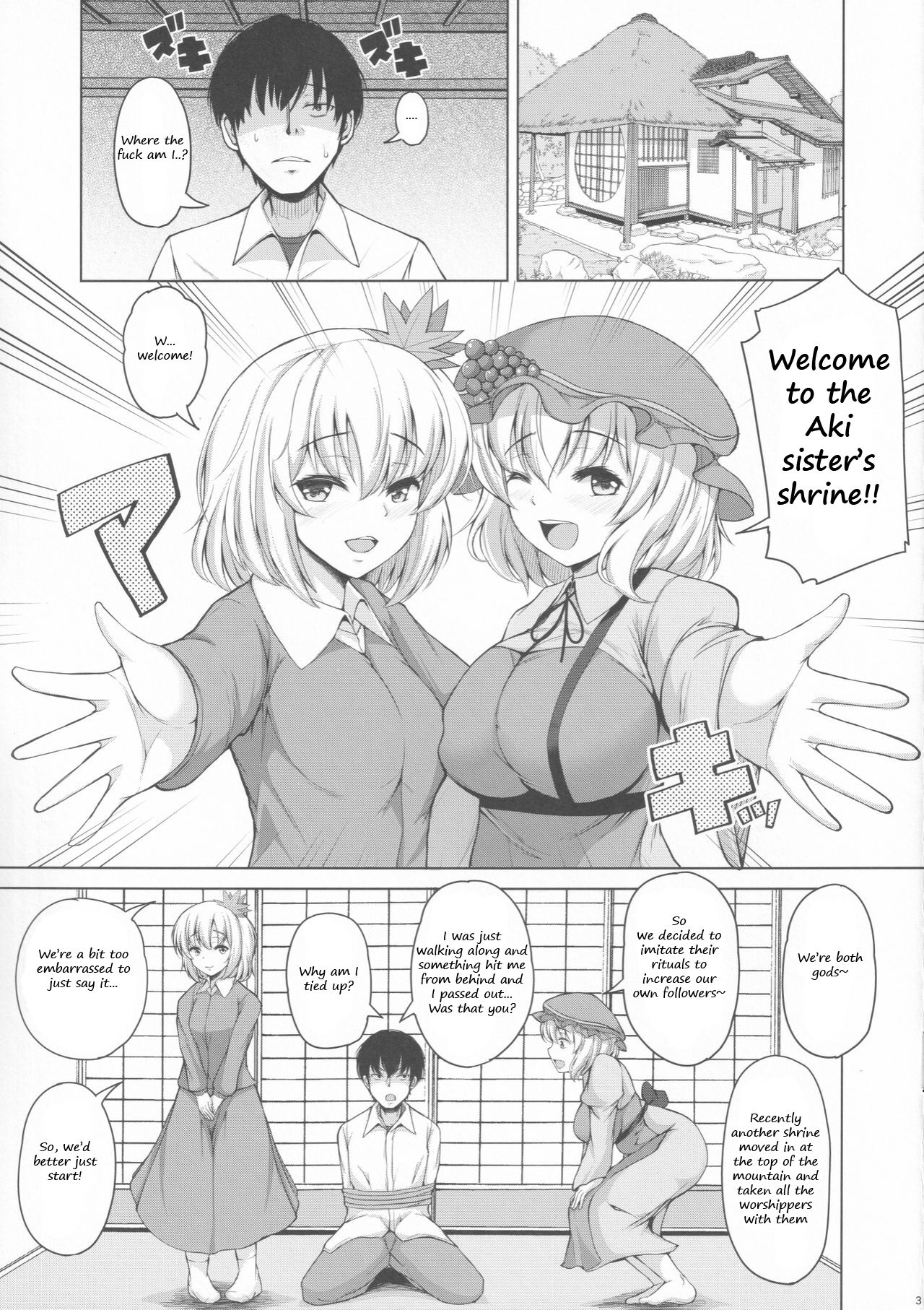 Aki x Aki Minoriaru Aki Shizuka ni Fukeyuku page 3 full