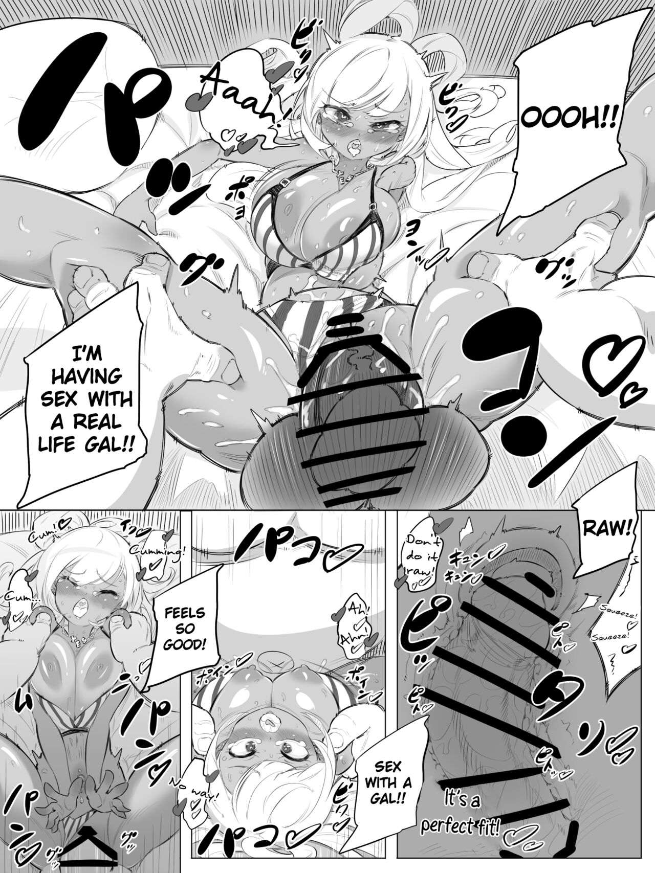 Gal Sex City page 6 full