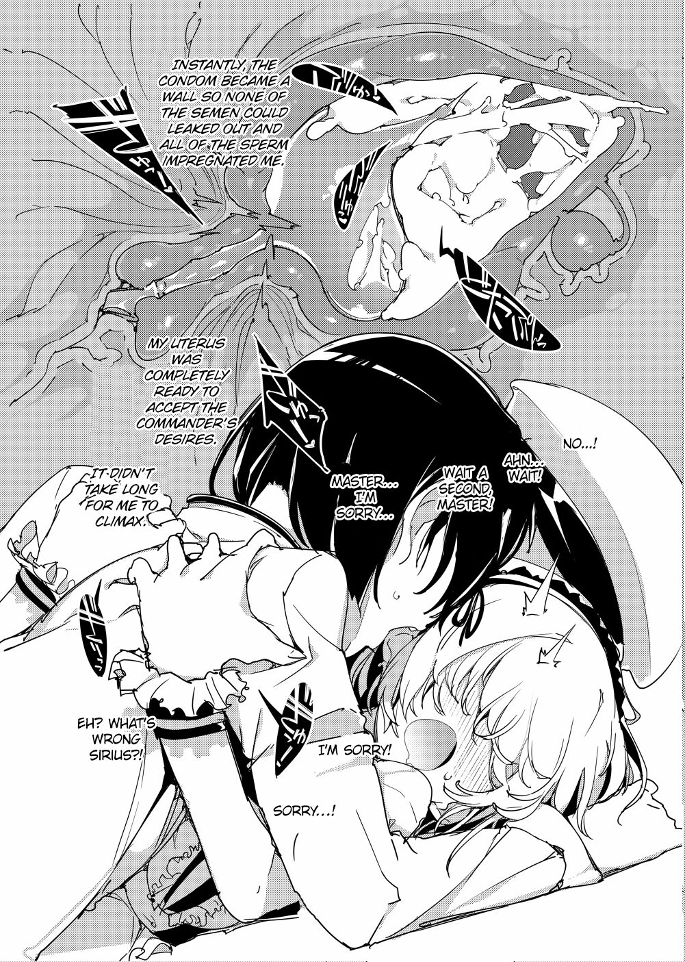 Hishokan no Himegoto. | Secret Secretary! page 7 full