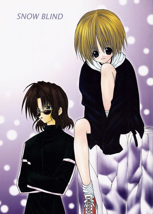 Snow Blind page 1 full