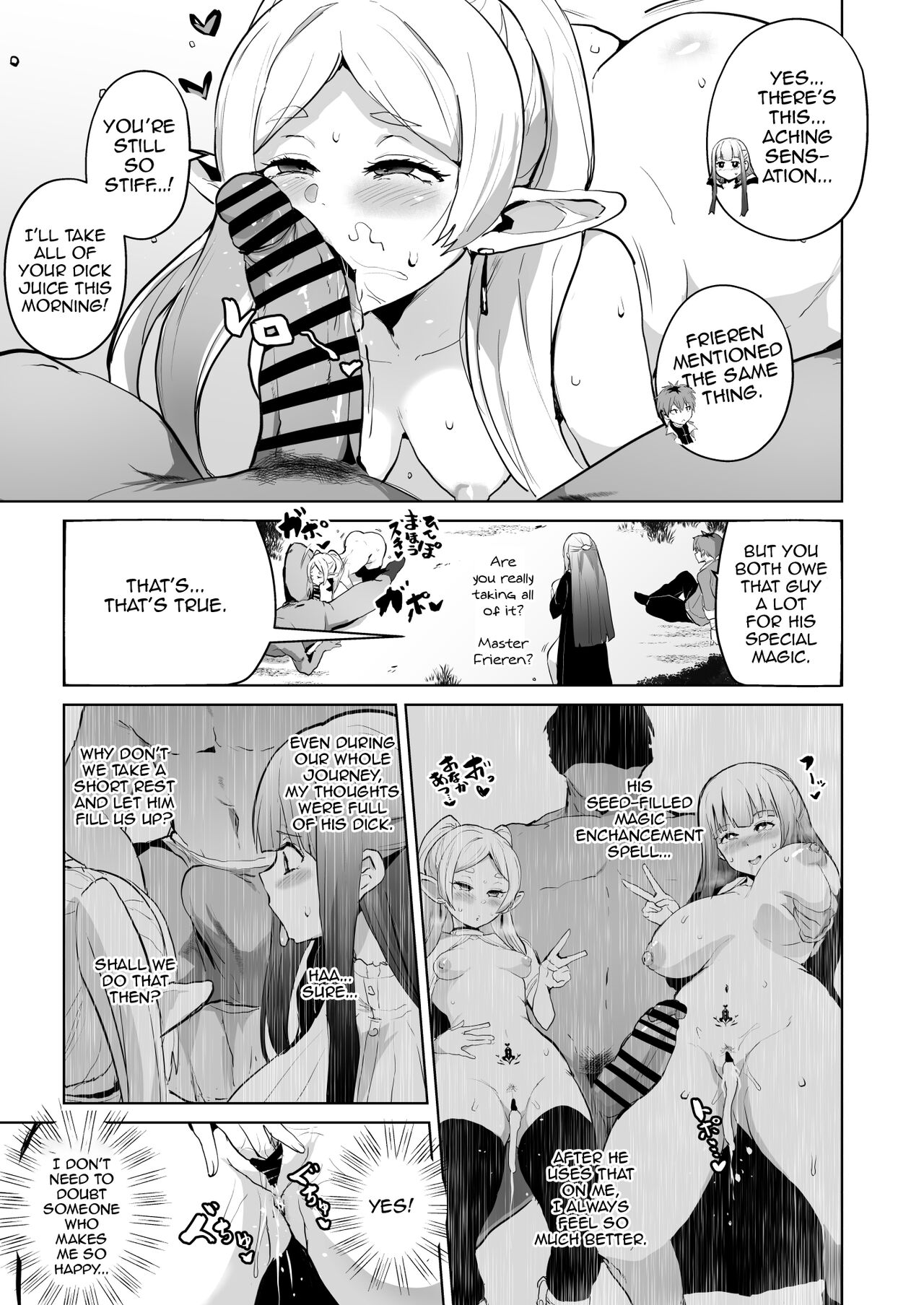 Joushiki Kaihen Ochiru Futari | Common Sense Alteration, Corruption of the Two page 4 full