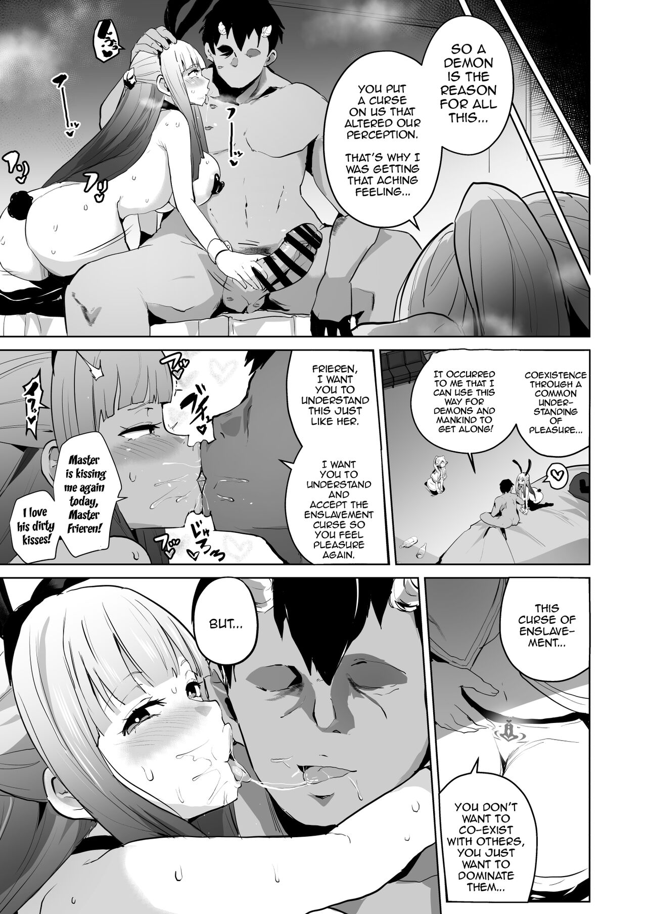 Joushiki Kaihen Ochiru Futari | Common Sense Alteration, Corruption of the Two page 8 full