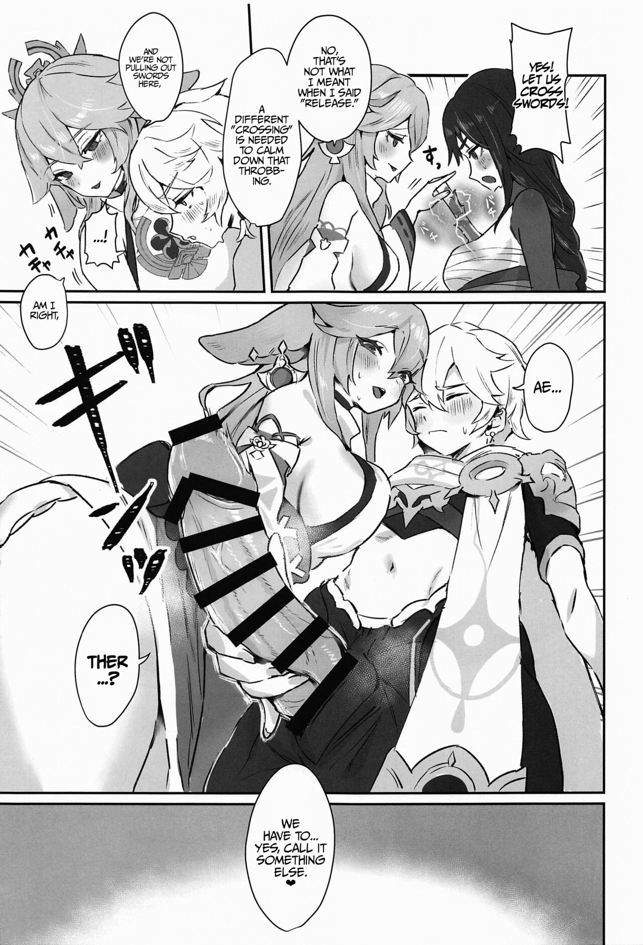 Chimyaku Ijou: Seiyoku+100% | Ley Line Disorder: Libido Increased by 100% page 4 full