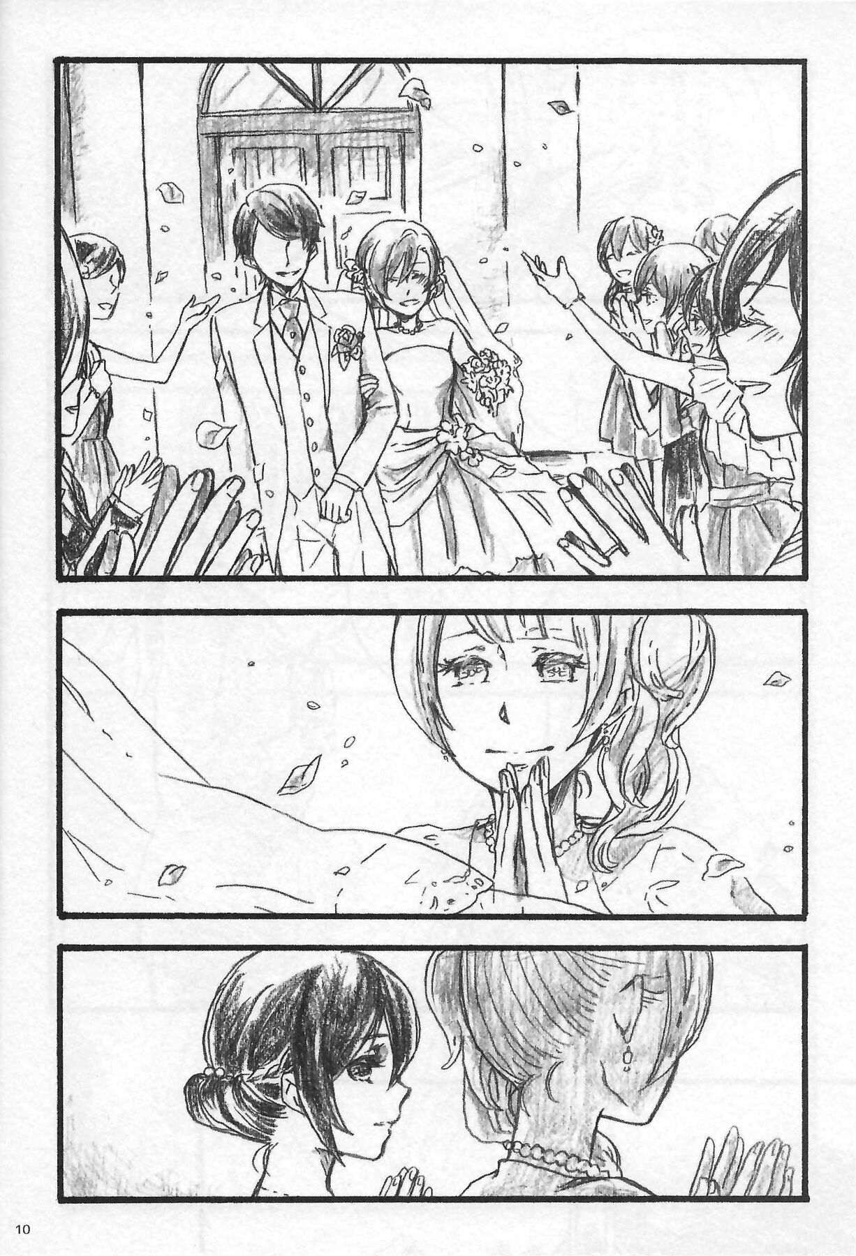 Anemone coronaria page 9 full