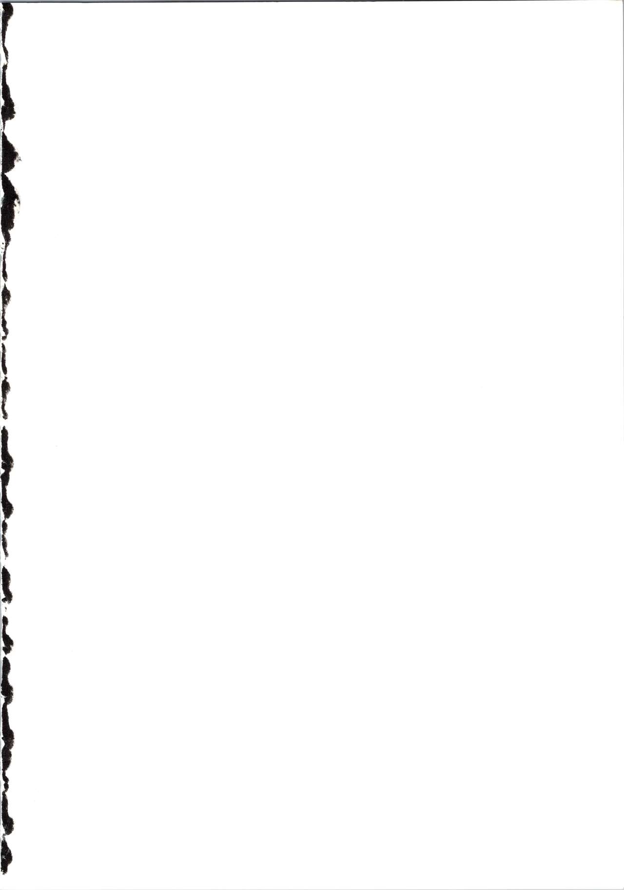 LOVELY GO! page 2 full