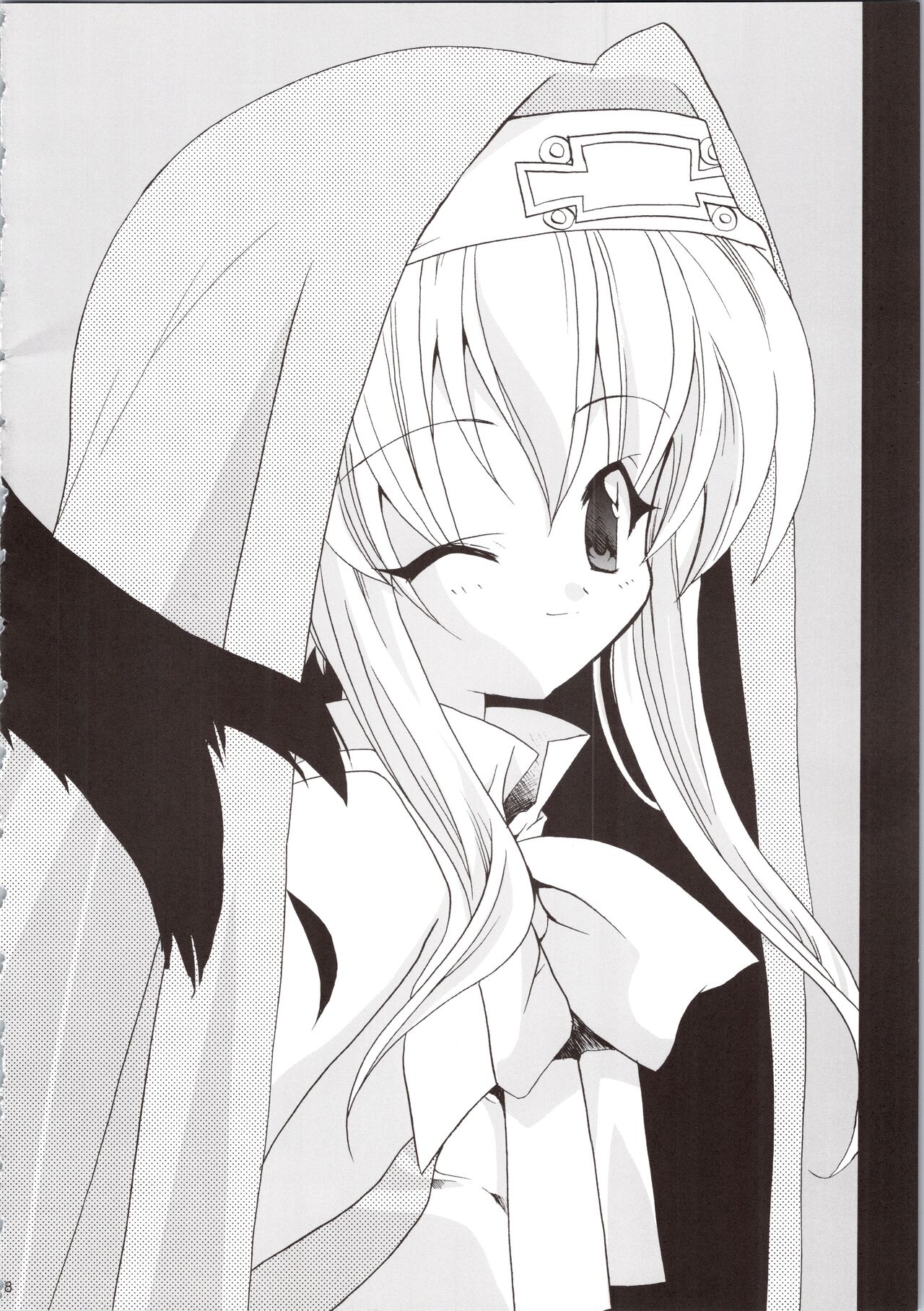 LOVELY GO! page 8 full