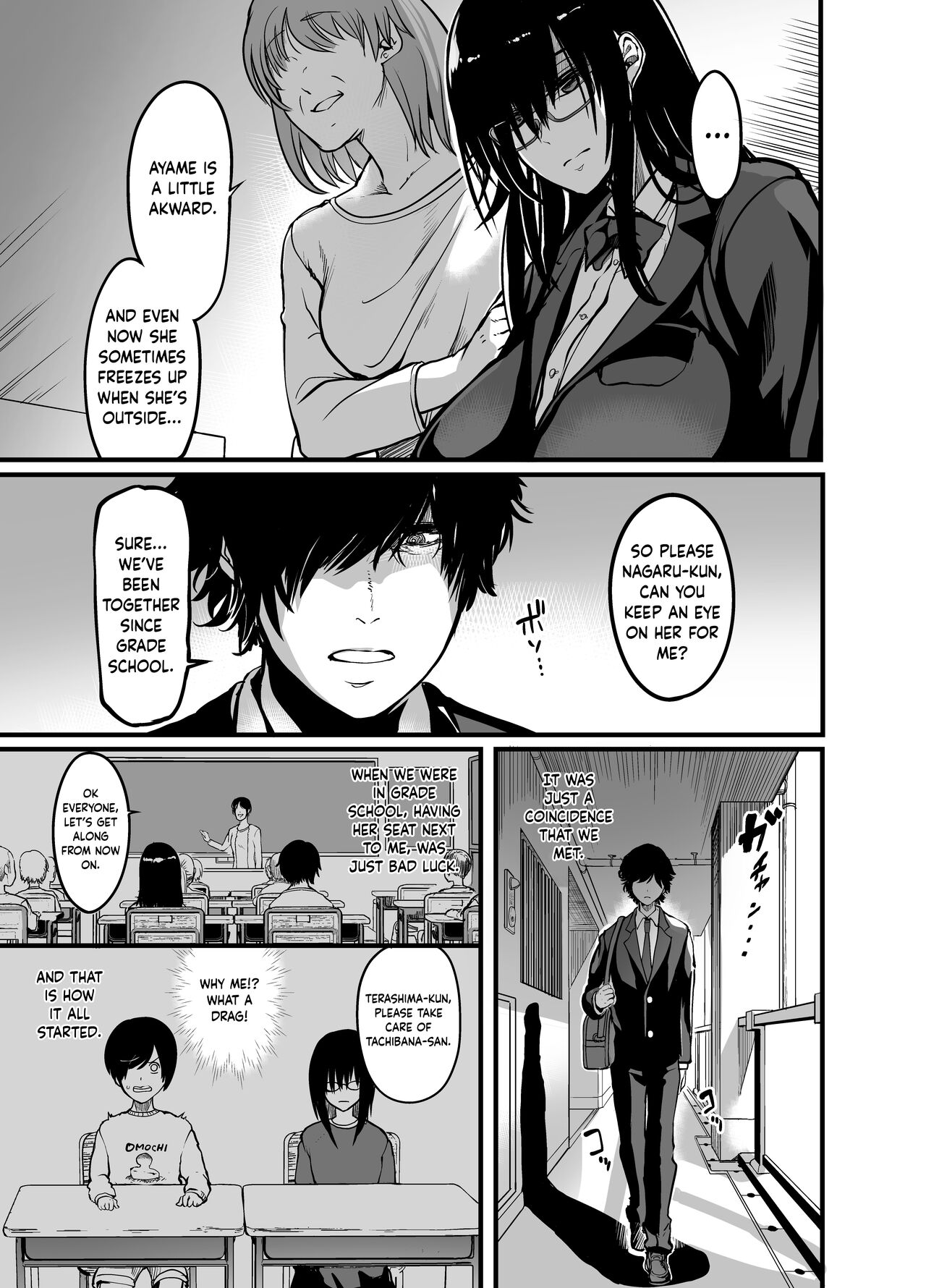 [Ikemen