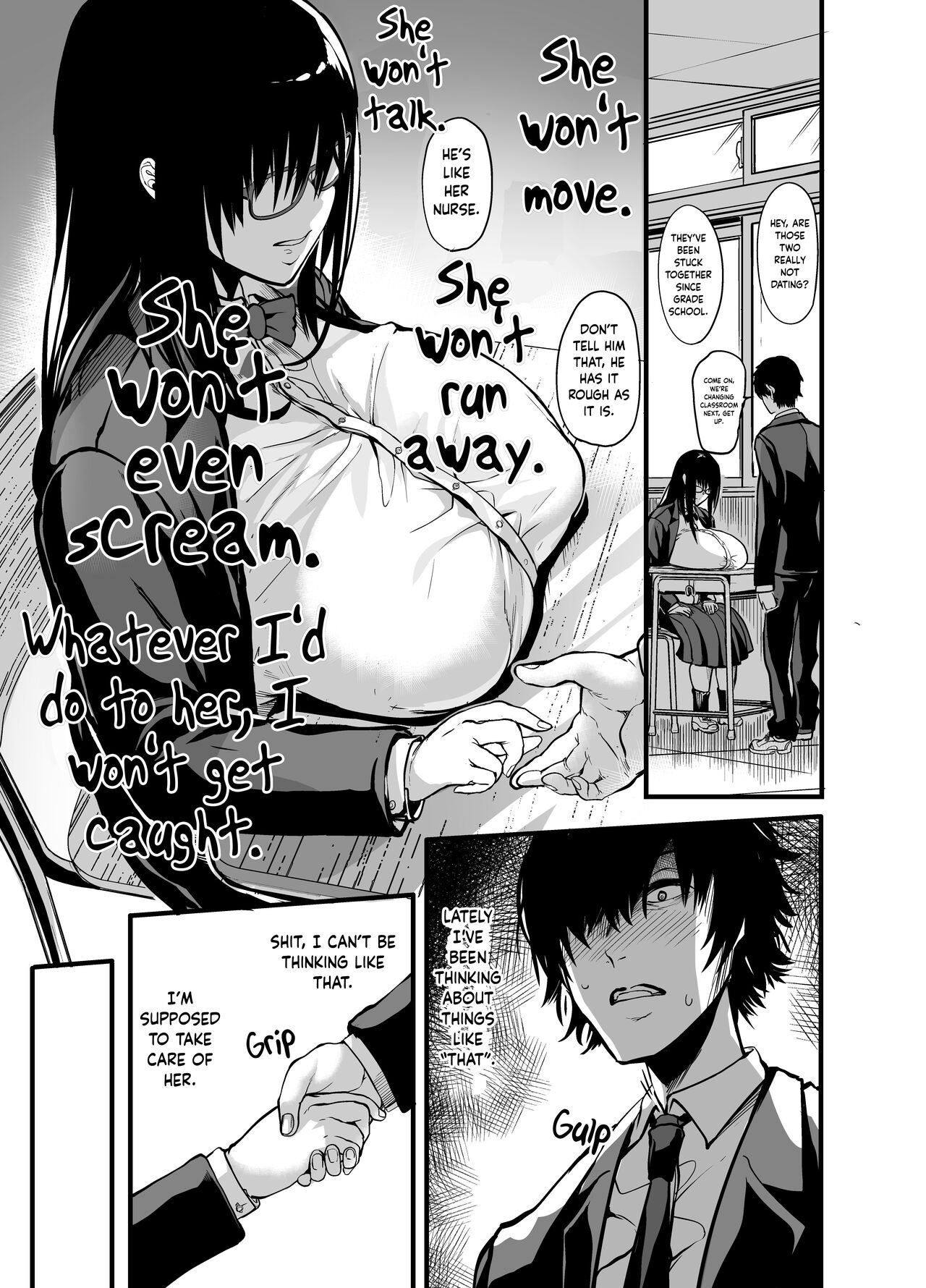[Ikemen