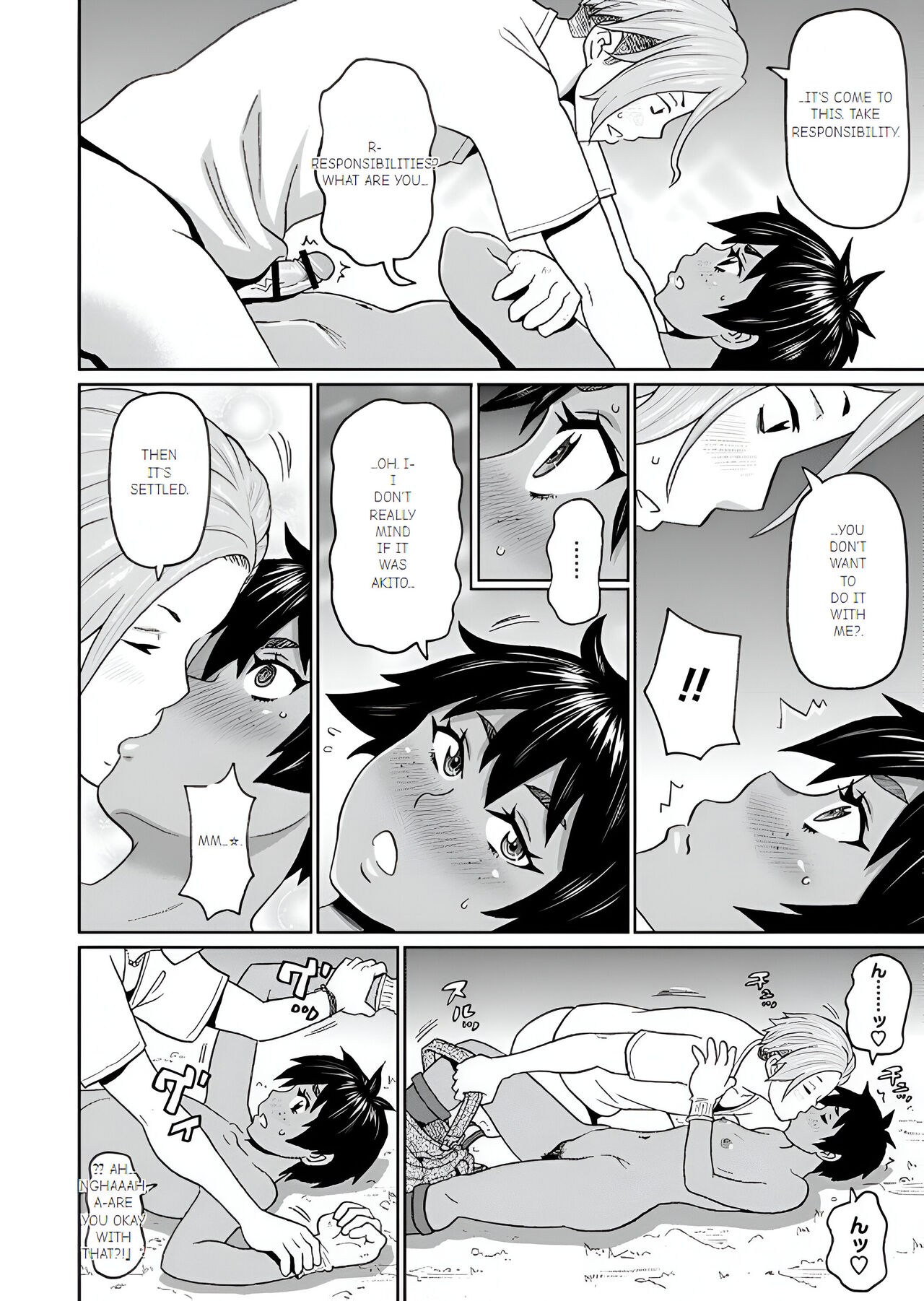 Inaka de Hameyou page 10 full