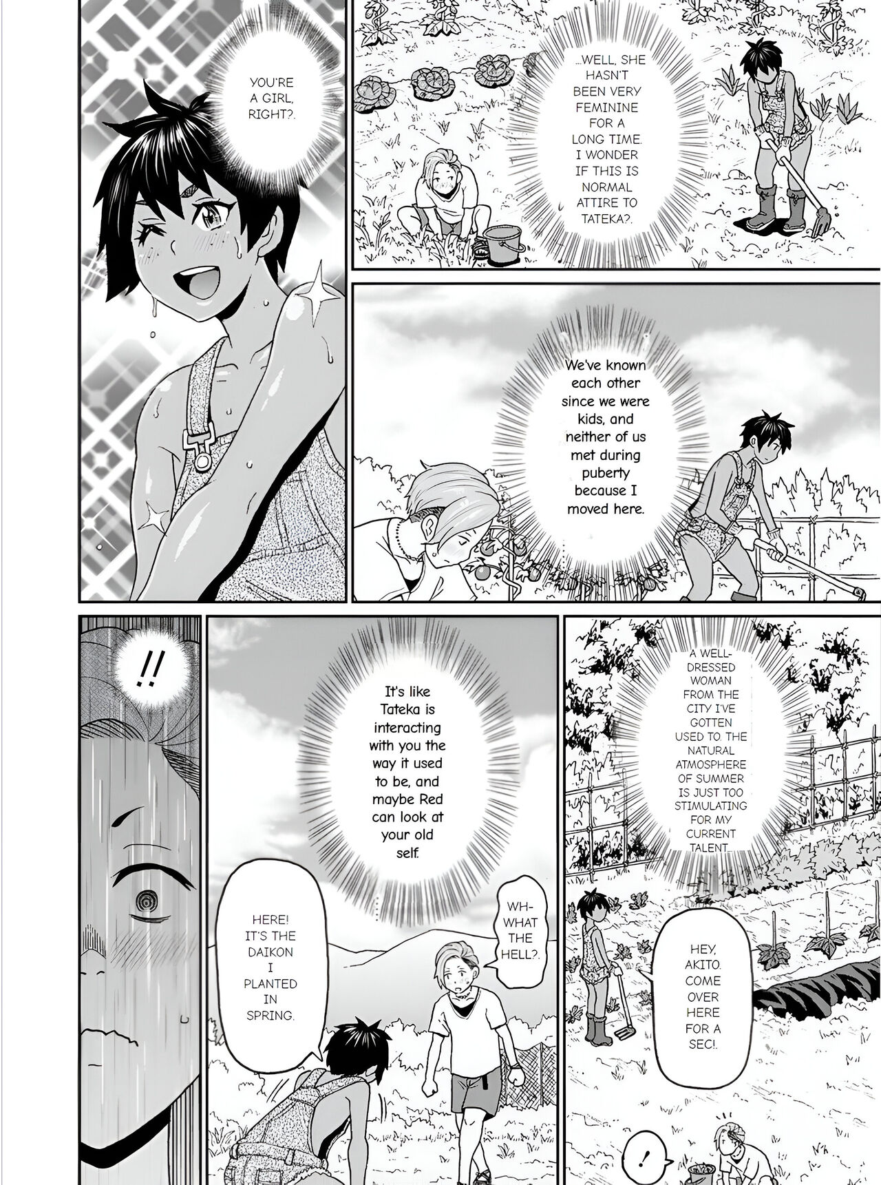 Inaka de Hameyou page 4 full
