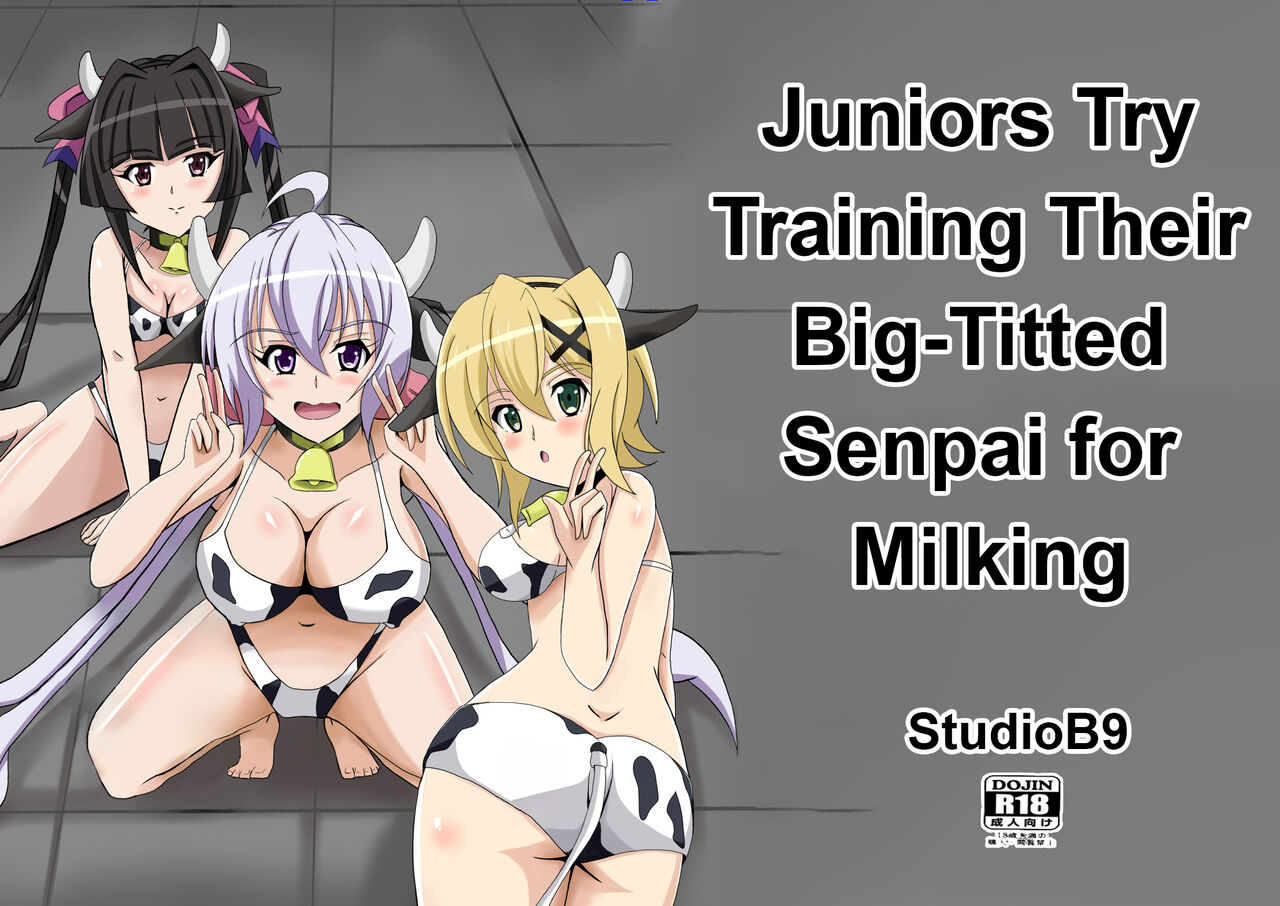 Kouhai-tachi ga Bakunyuu Senpai o Sakunyuu Choukyou Shitemita. page 1 full