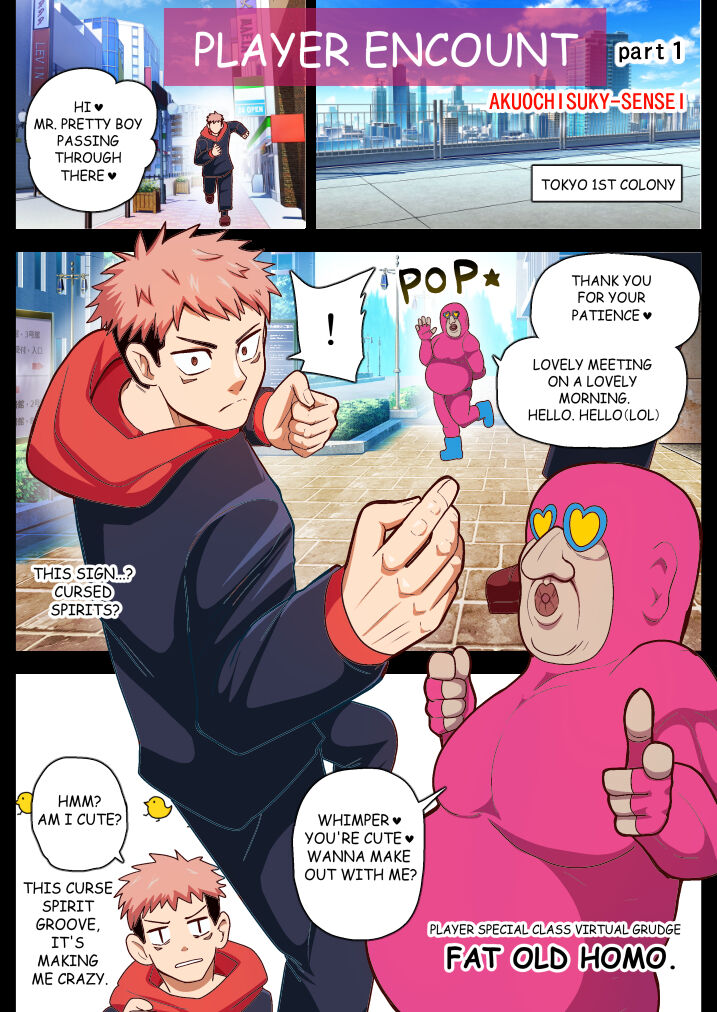 PLAYER ENCOUNTpart1 page 1 full