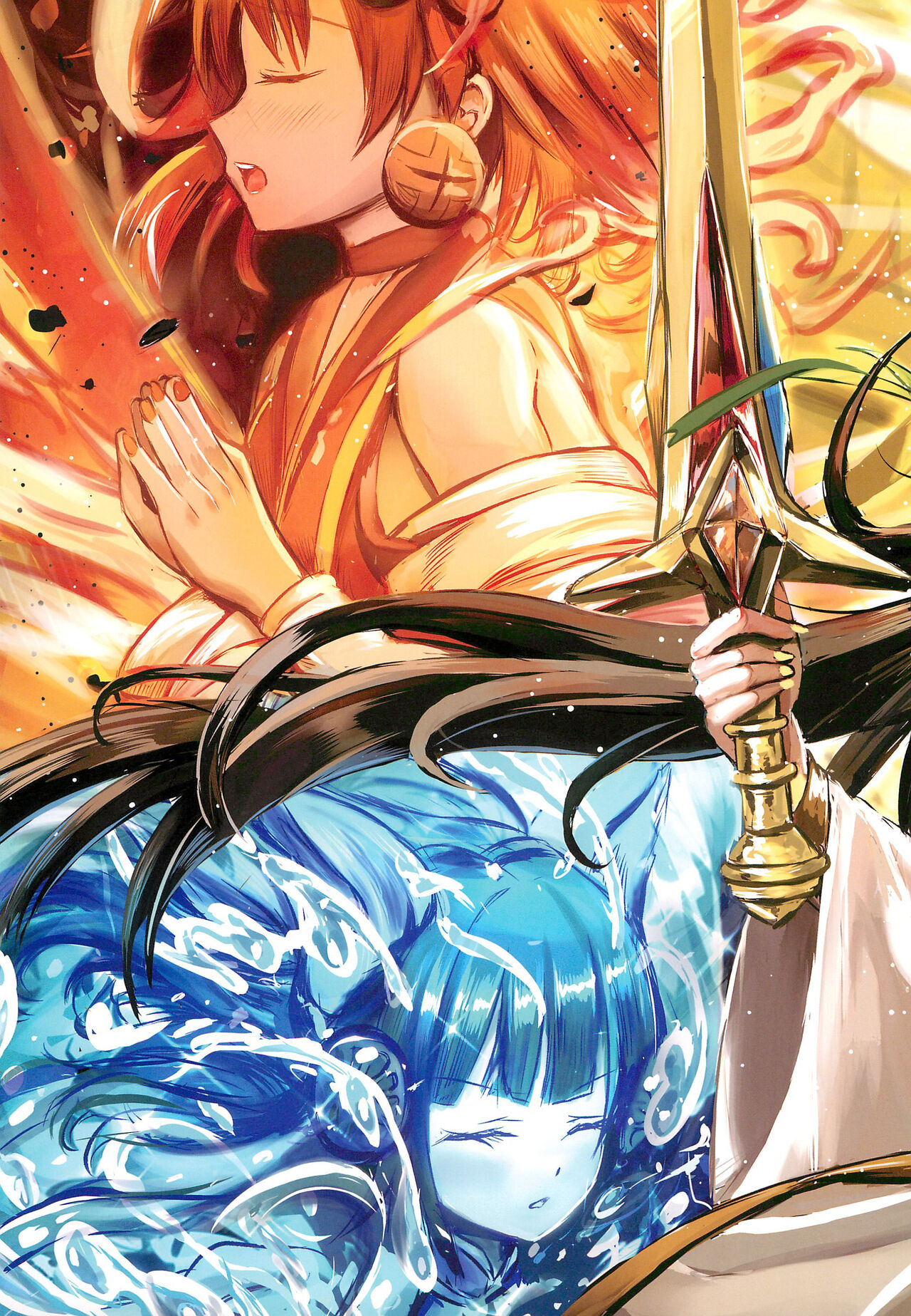 Overlay Magic Color 2 page 9 full