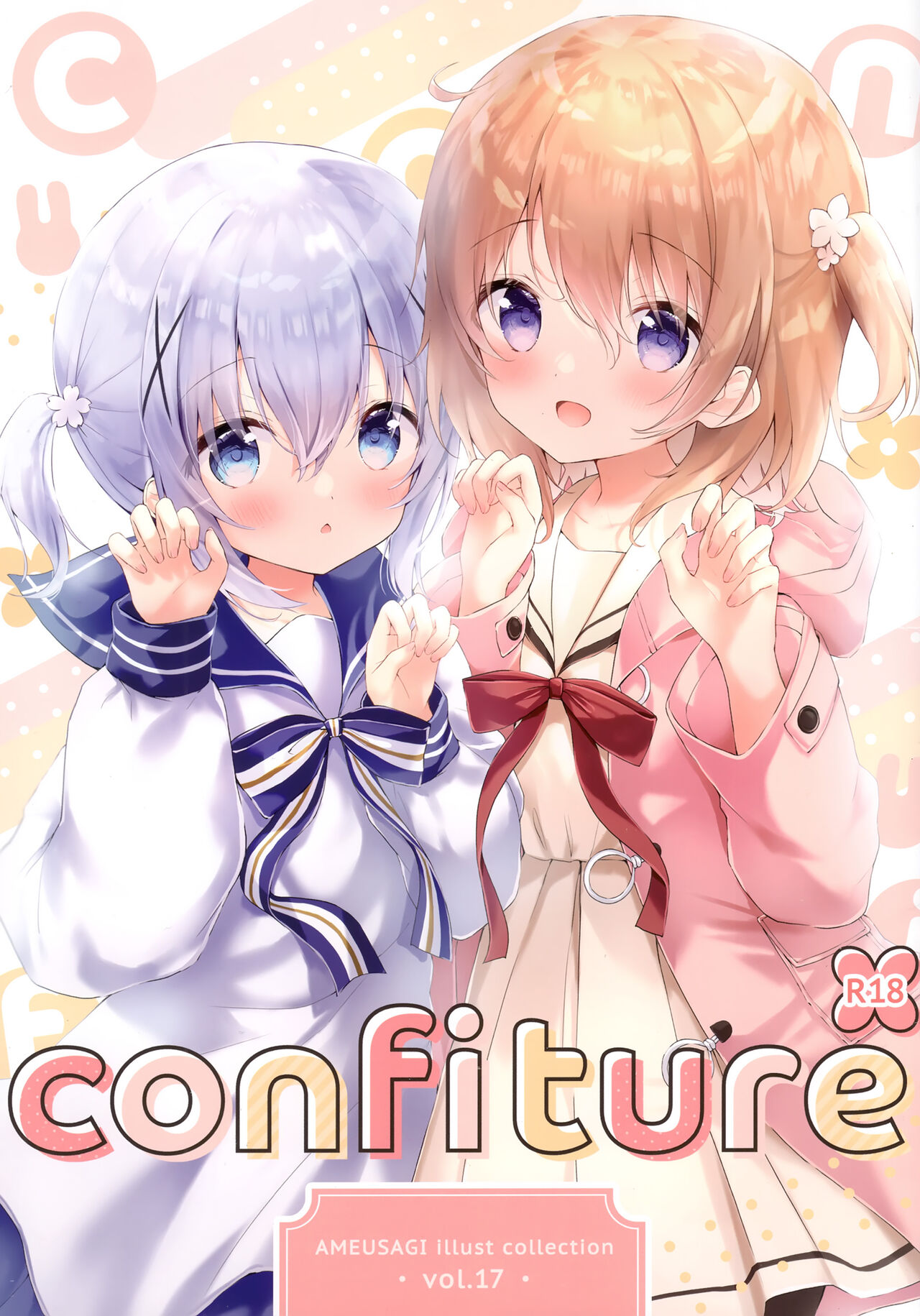confiture ameusagi illust collection vol.17 page 1 full