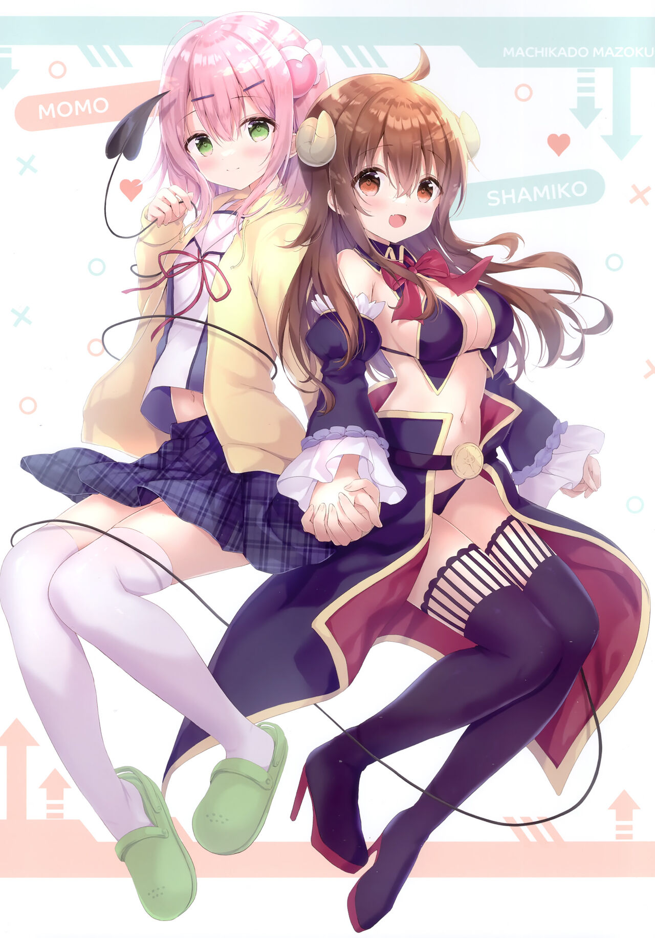 confiture ameusagi illust collection vol.17 page 6 full