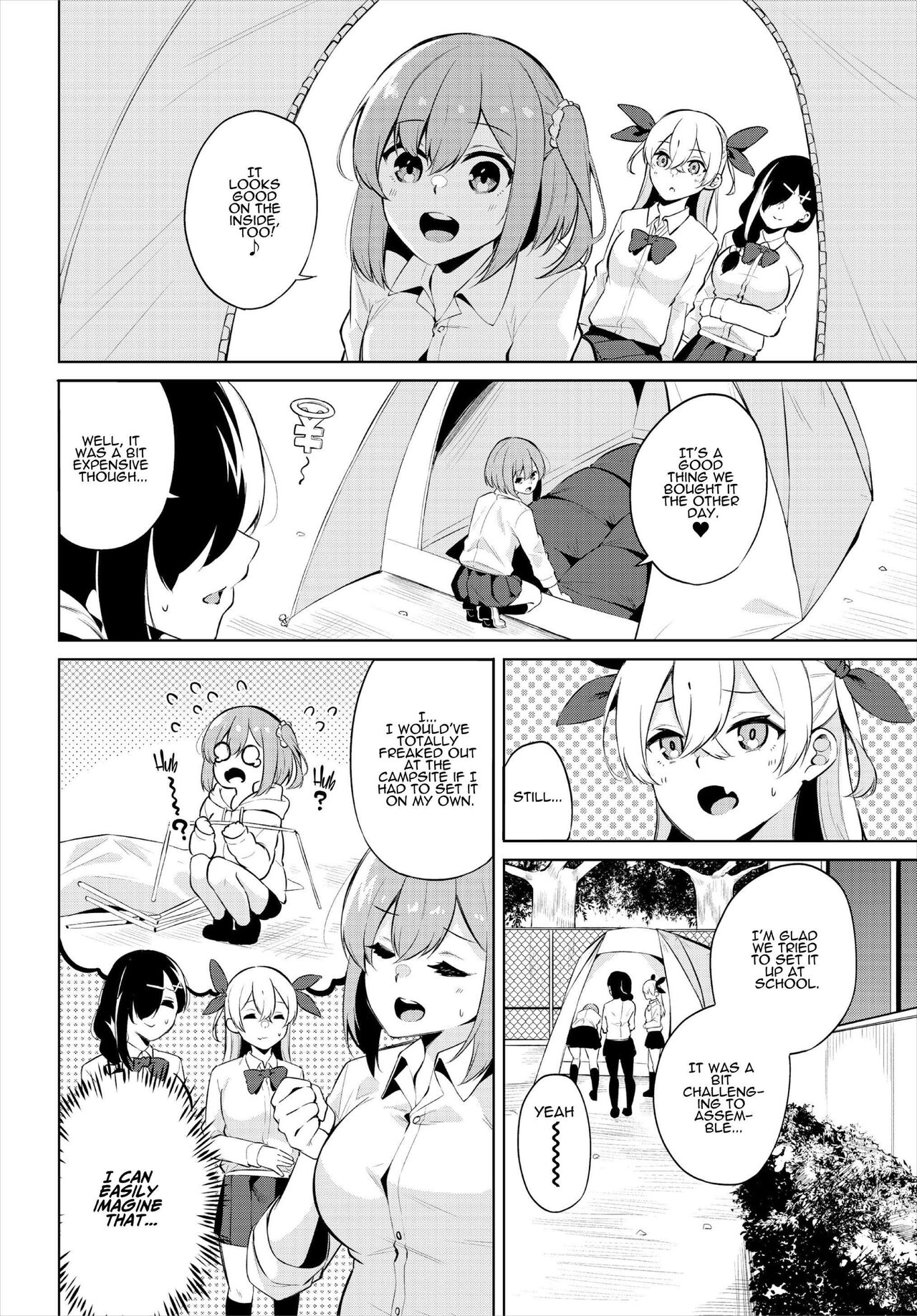 H Camp ~Yarimoku Yagai Katsudoubu Nisshi~ Gappon-ban 02 | Sex Campers ~The Diary of the Outdoor Casual Sex Club~ Compilation 2 page 4 full