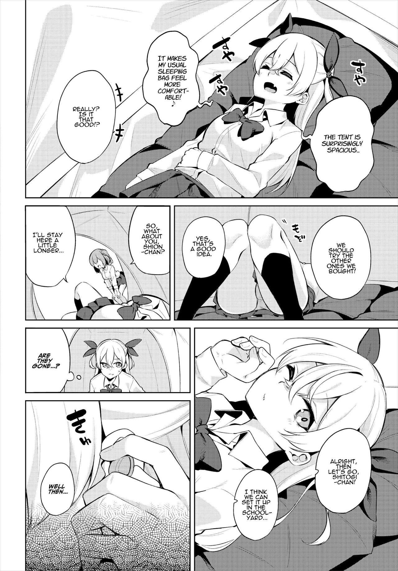 H Camp ~Yarimoku Yagai Katsudoubu Nisshi~ Gappon-ban 02 | Sex Campers ~The Diary of the Outdoor Casual Sex Club~ Compilation 2 page 6 full