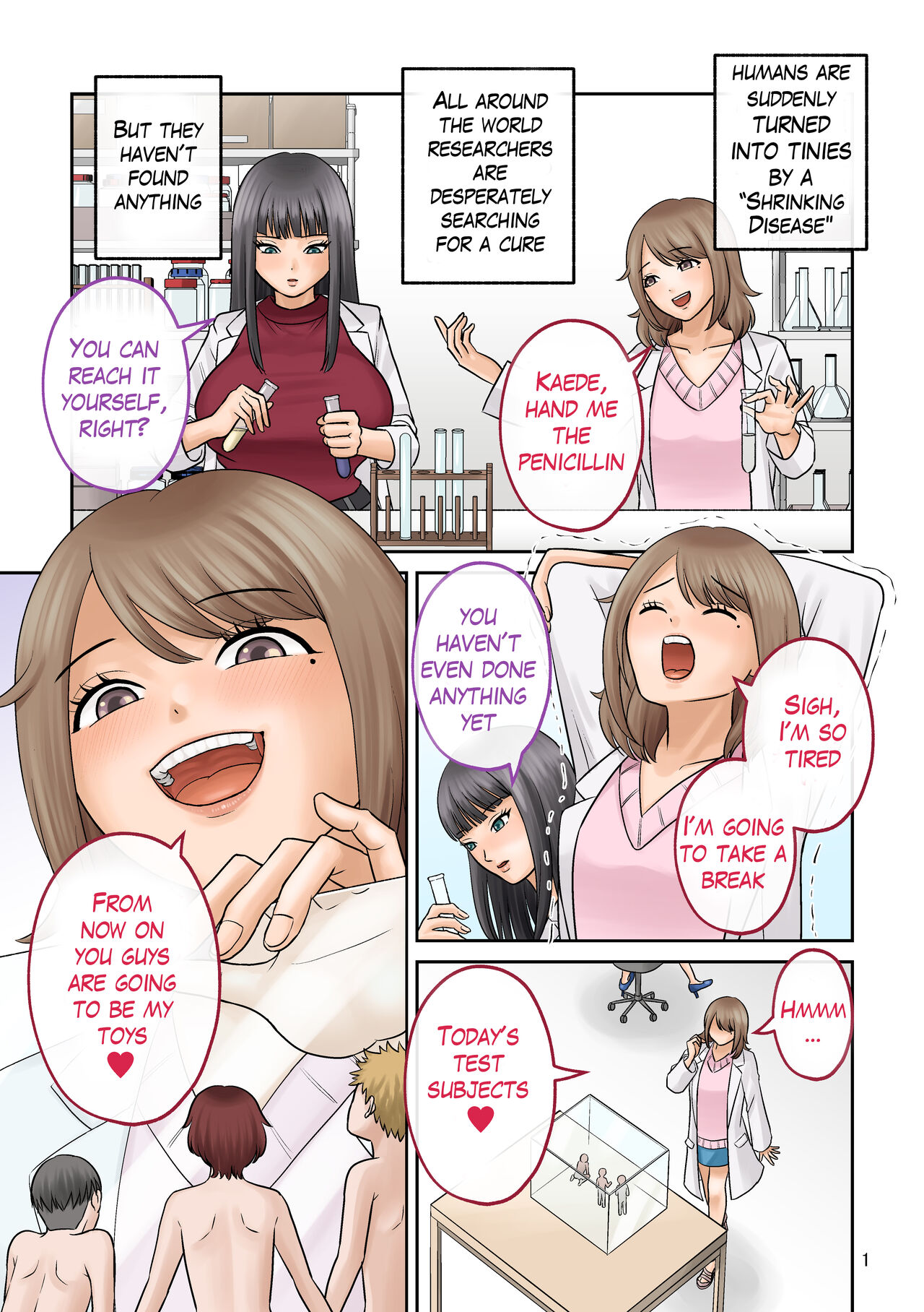 Little shorts 【shrinker】english page 1 full