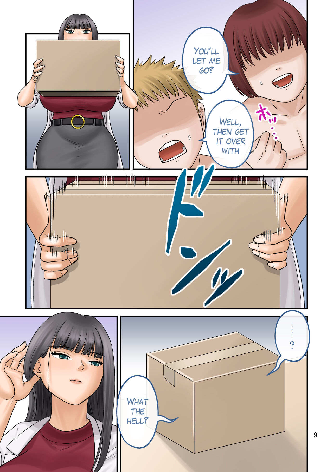 Little shorts 【shrinker】english page 9 full