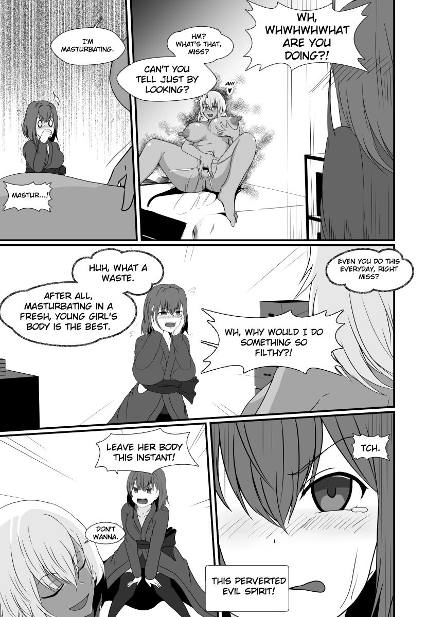 Shinmai Joreishi wa  Akuryo ni   Tsukareru | The Possessed Novice Exorcist page 7 full