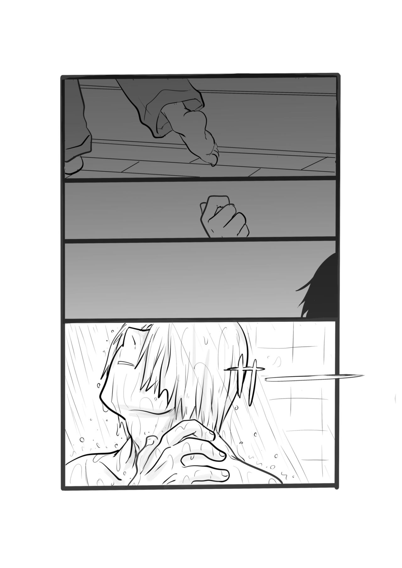 Ichi Ni no San page 5 full