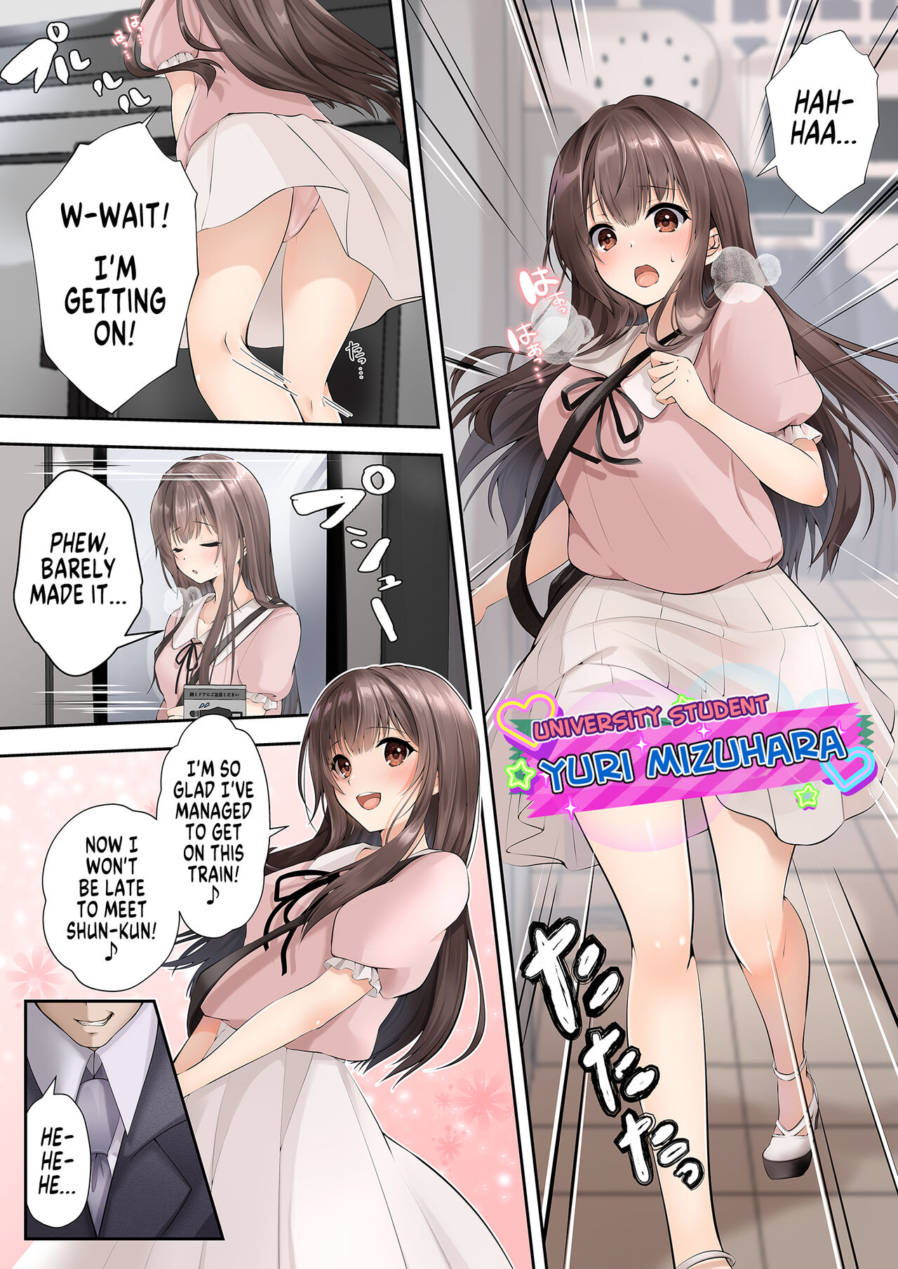 Suraimu to Majiwaru Mahou No You Na Seitenkan | Almost Magical Sex Change Through Mating With a Slime: University Student Yuri Mizuhara page 1 full