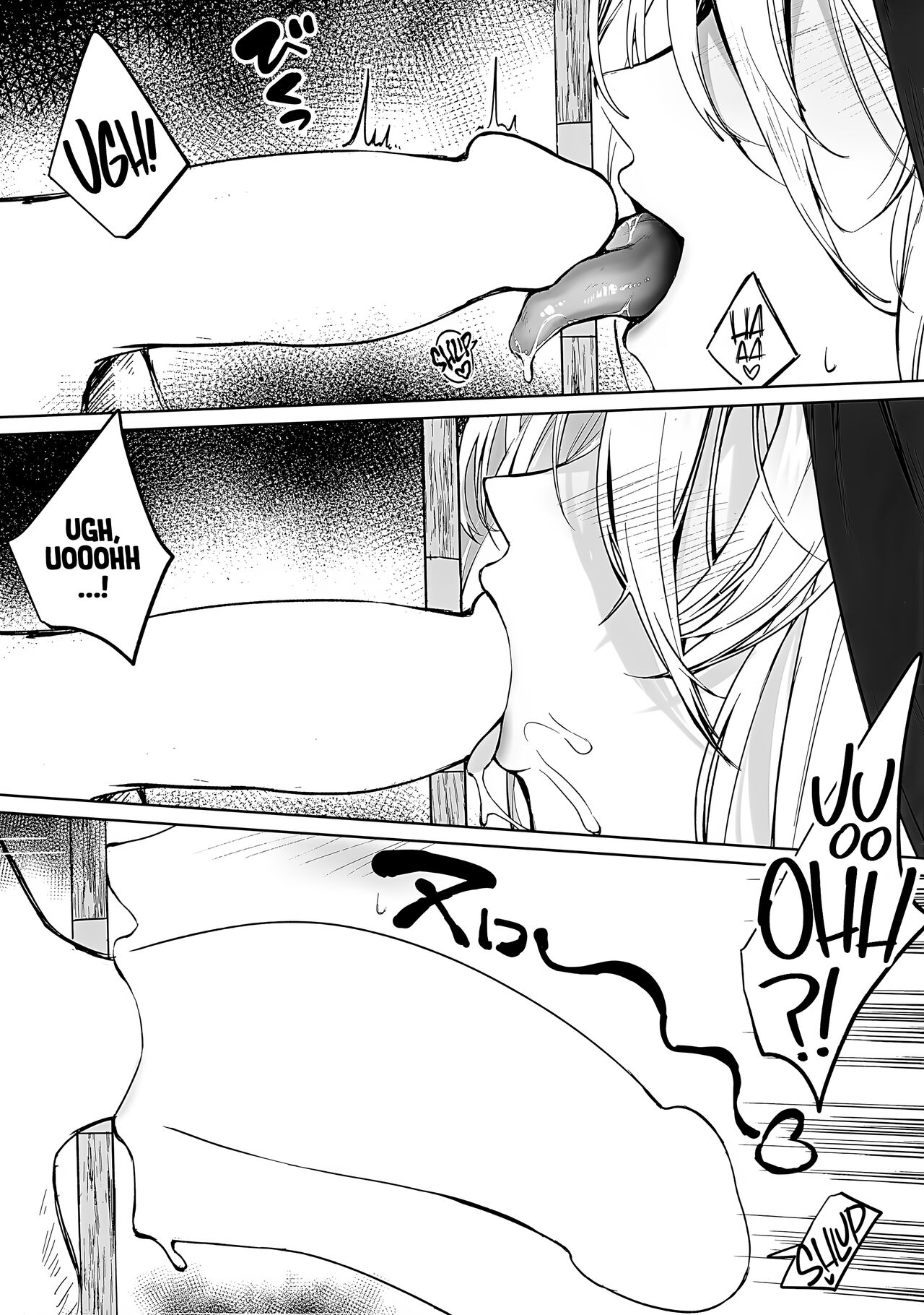 Play Pray Play page 4 full