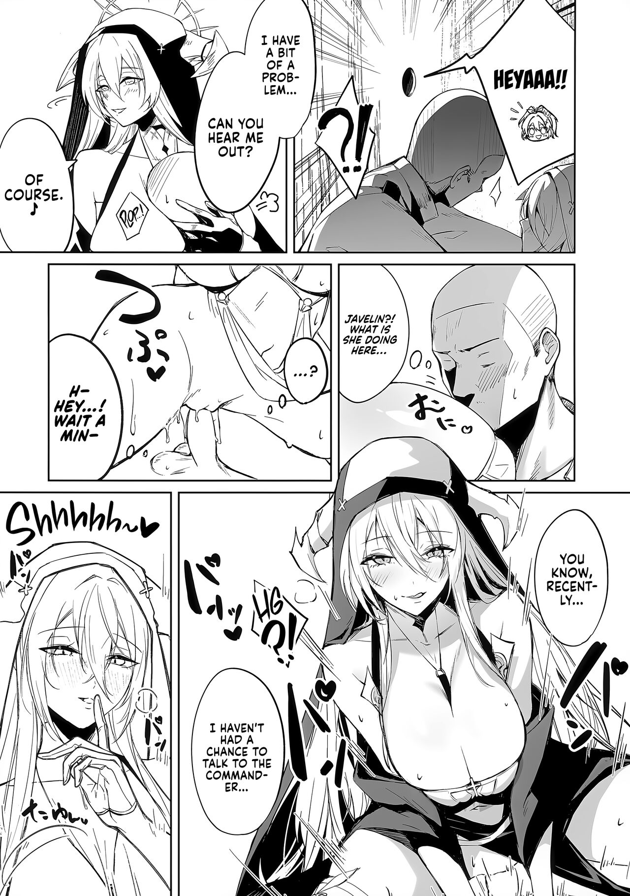 Play Pray Play page 8 full