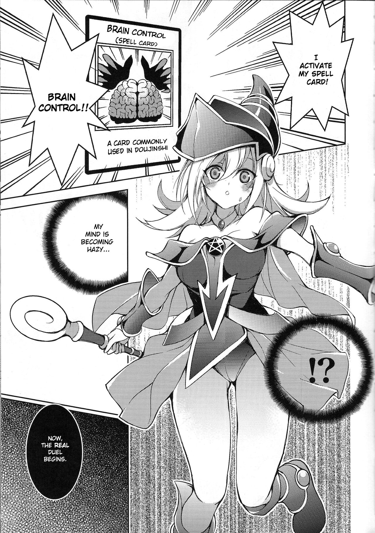 Ikenie Shoukan page 4 full