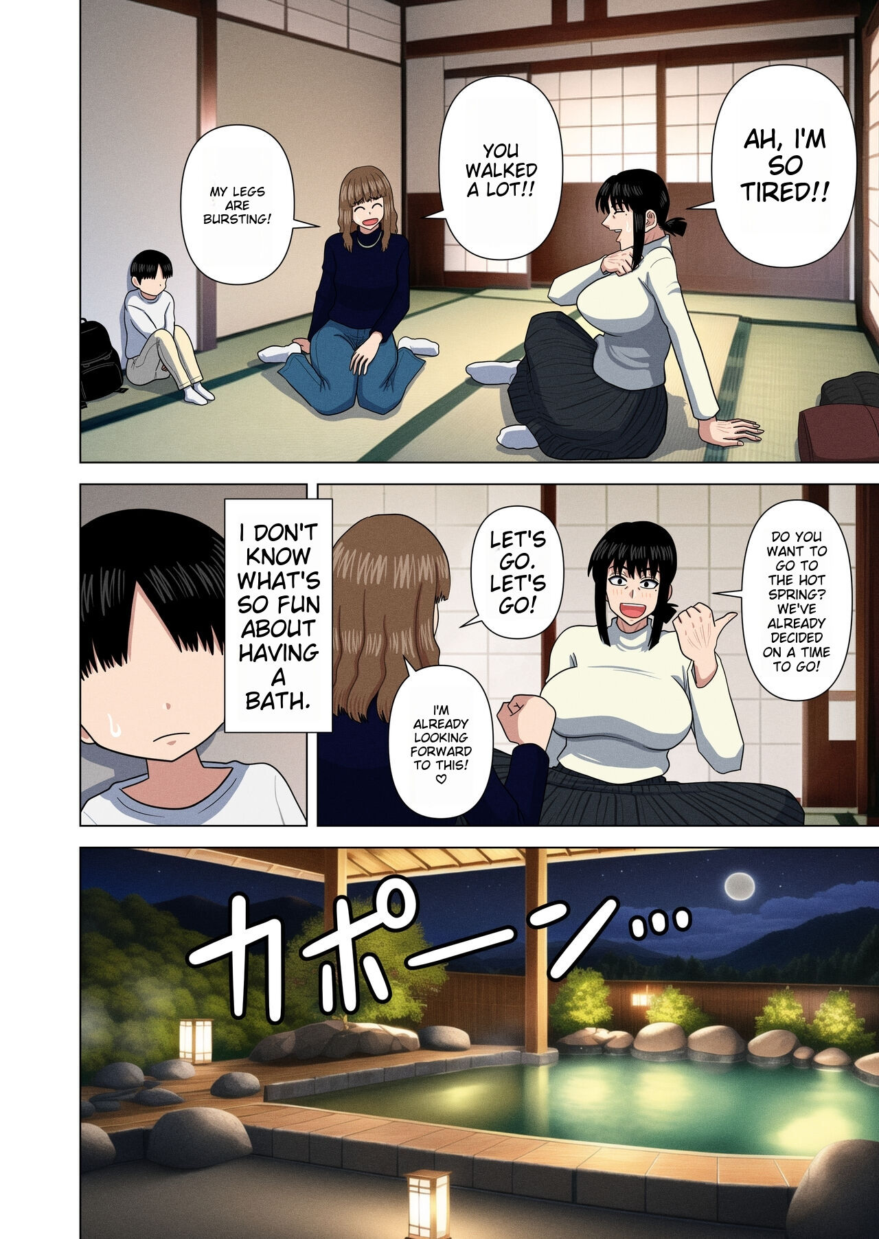 Oba-san to Onsen Ryokan de... | Aunt and hot spring inn... page 6 full
