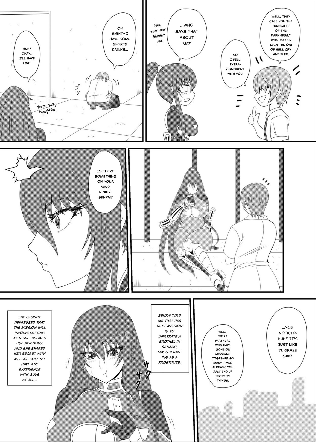 Rinko-Paisen Ganbaruu! page 4 full