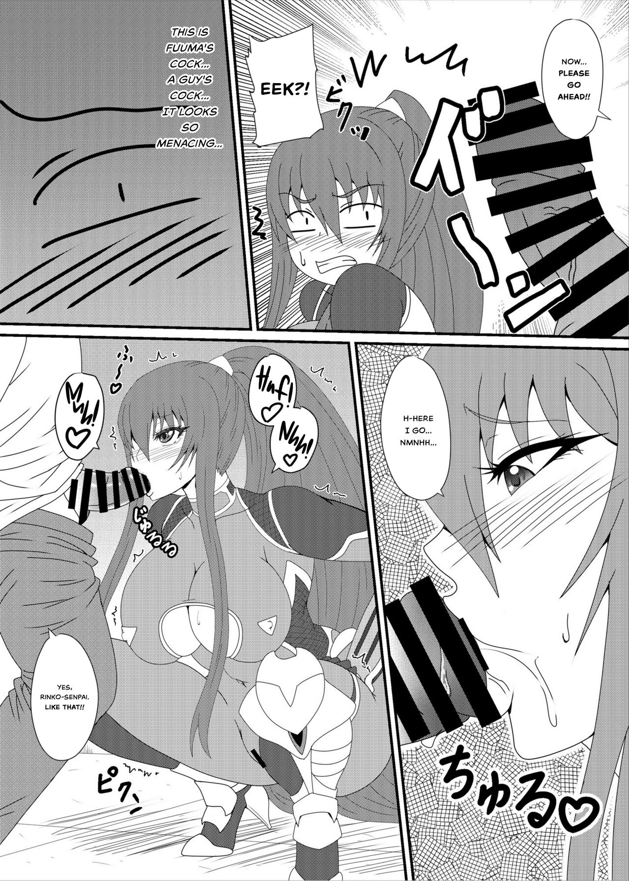 Rinko-Paisen Ganbaruu! page 6 full