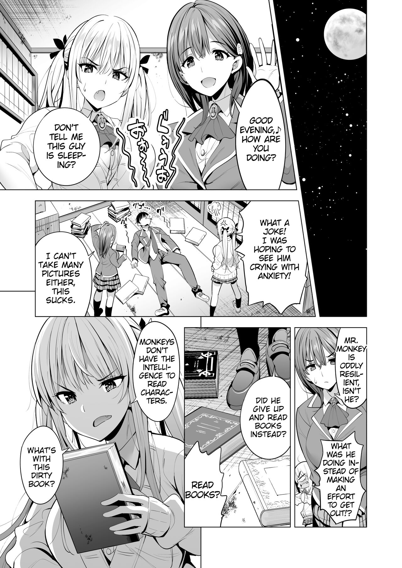 Incubus ka Shita Ore ga JK Aite ni Gyakushuu Seikatsu!? page 10 full