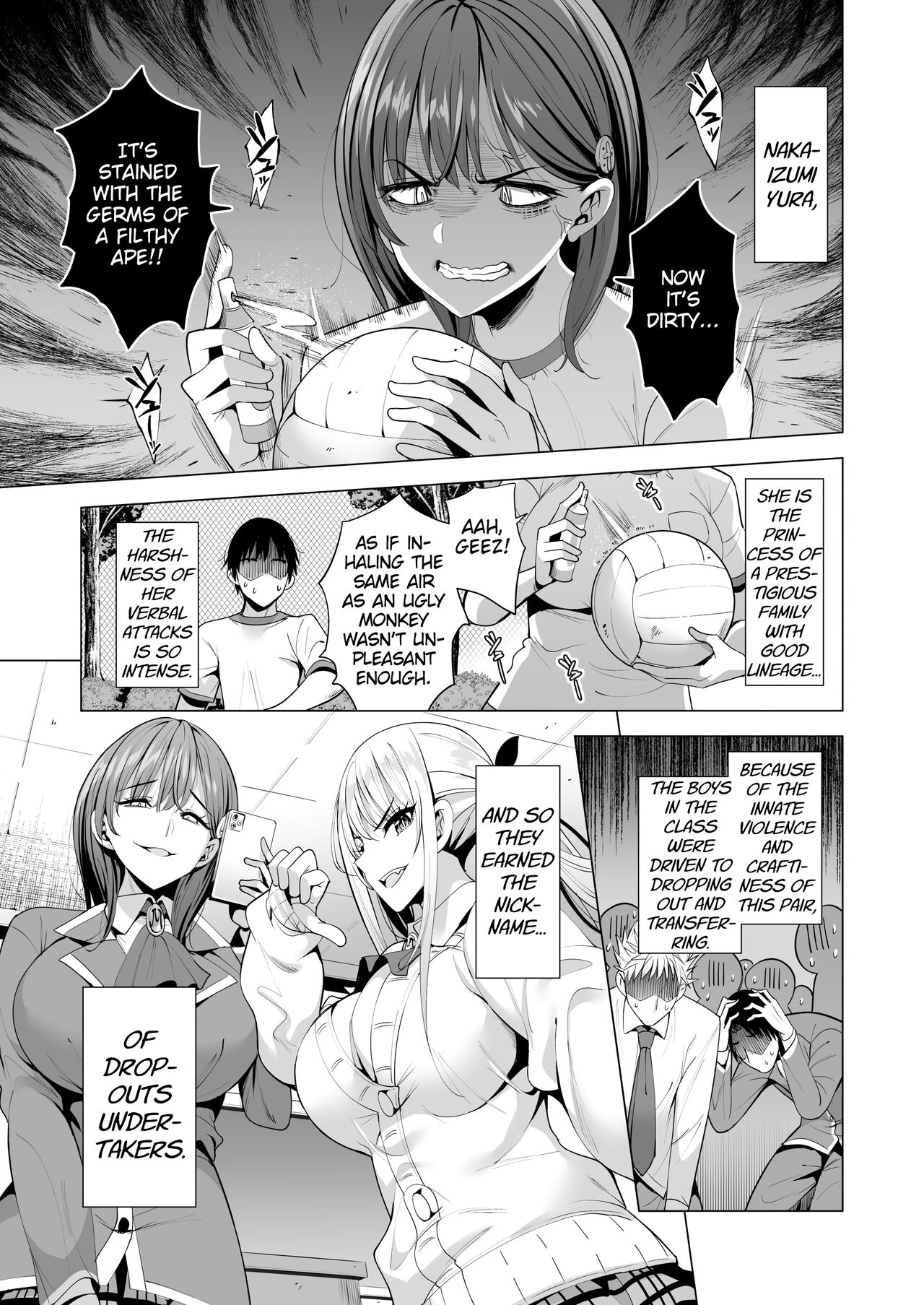 Incubus ka Shita Ore ga JK Aite ni Gyakushuu Seikatsu!? page 6 full