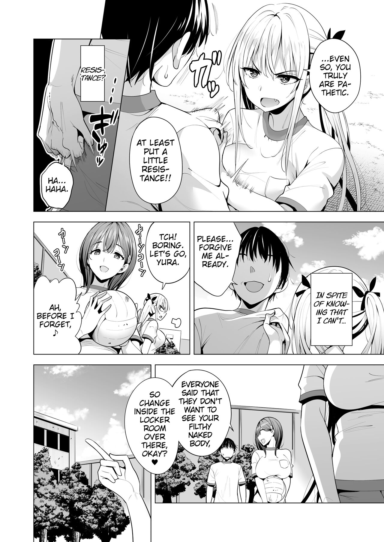 Incubus ka Shita Ore ga JK Aite ni Gyakushuu Seikatsu!? page 7 full