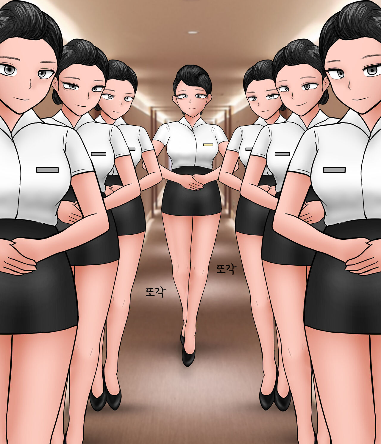 A man visit Privit SM room 3-1 page 10 full