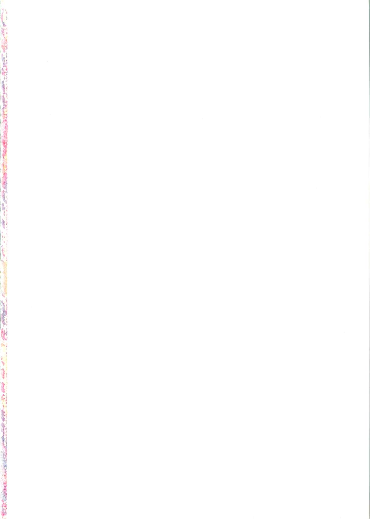 OVA SPIRITS page 2 full