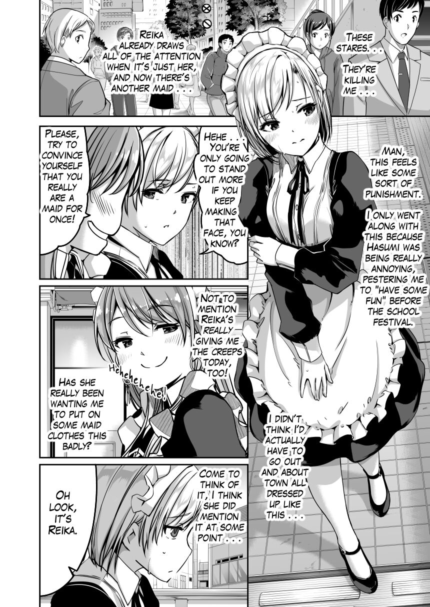 Reika is a my splendid maid: Ep06 Ch. 6 | Reika is a my splendid maid: Ep06 page 2 full