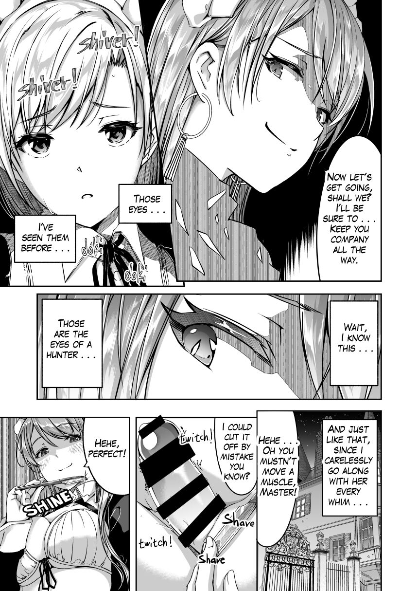 Reika is a my splendid maid: Ep06 Ch. 6 | Reika is a my splendid maid: Ep06 page 5 full