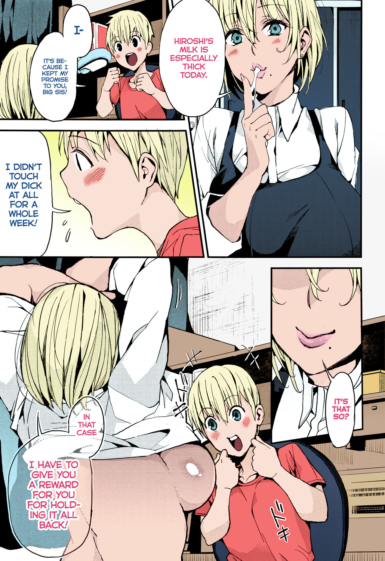 Otouto to no Happy Life! | A Happy Life with My Little Brother! page 3 full