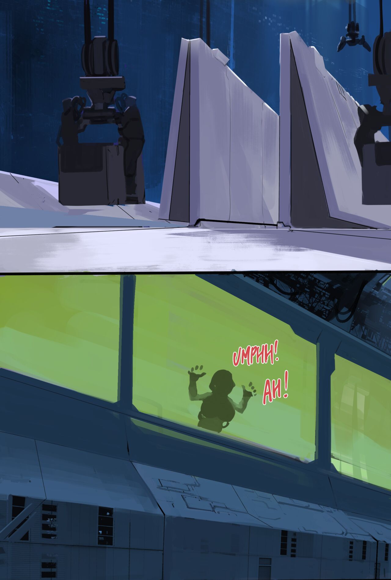 Cf part.2 page 4 full