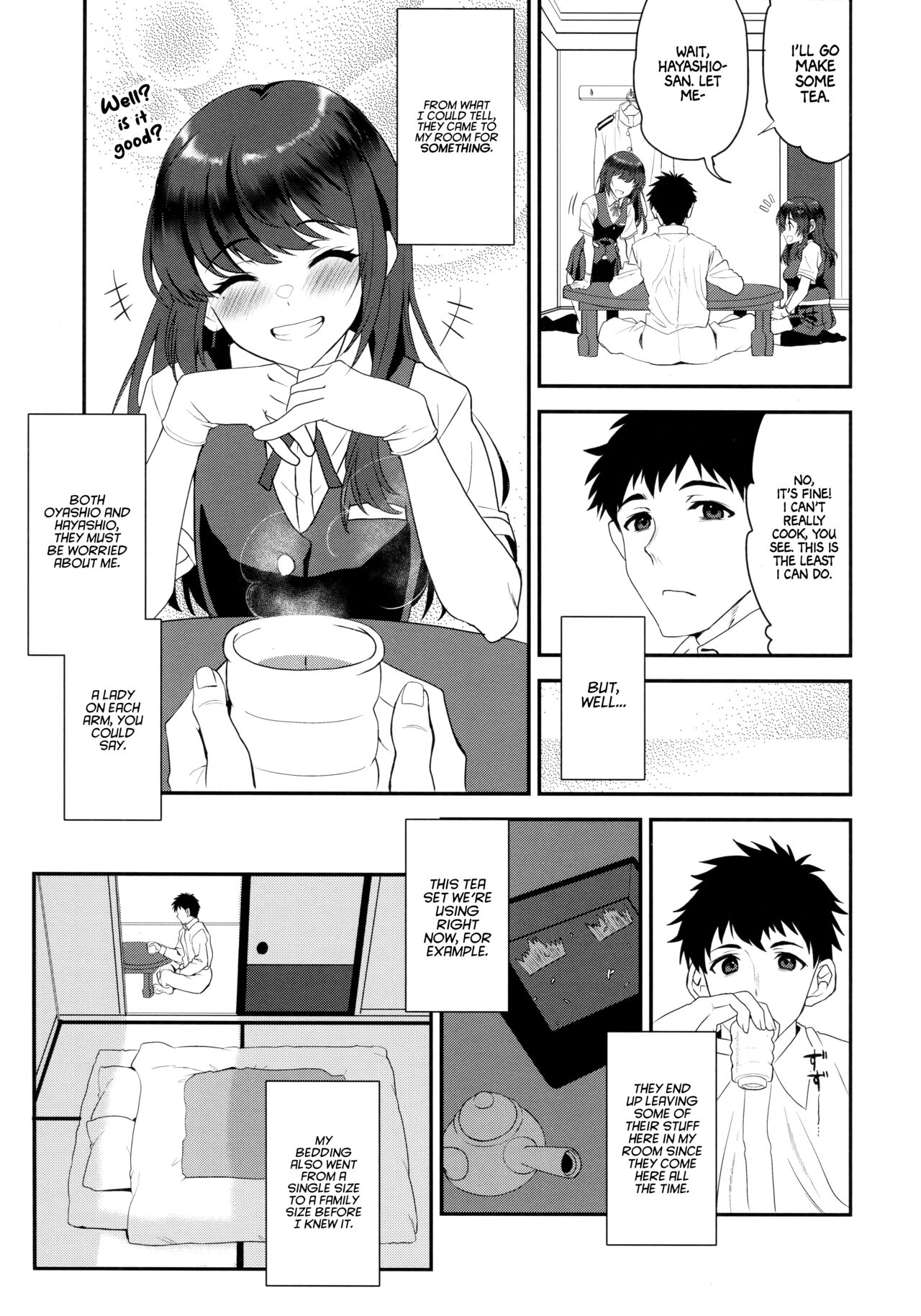 Maelstrom Double page 4 full