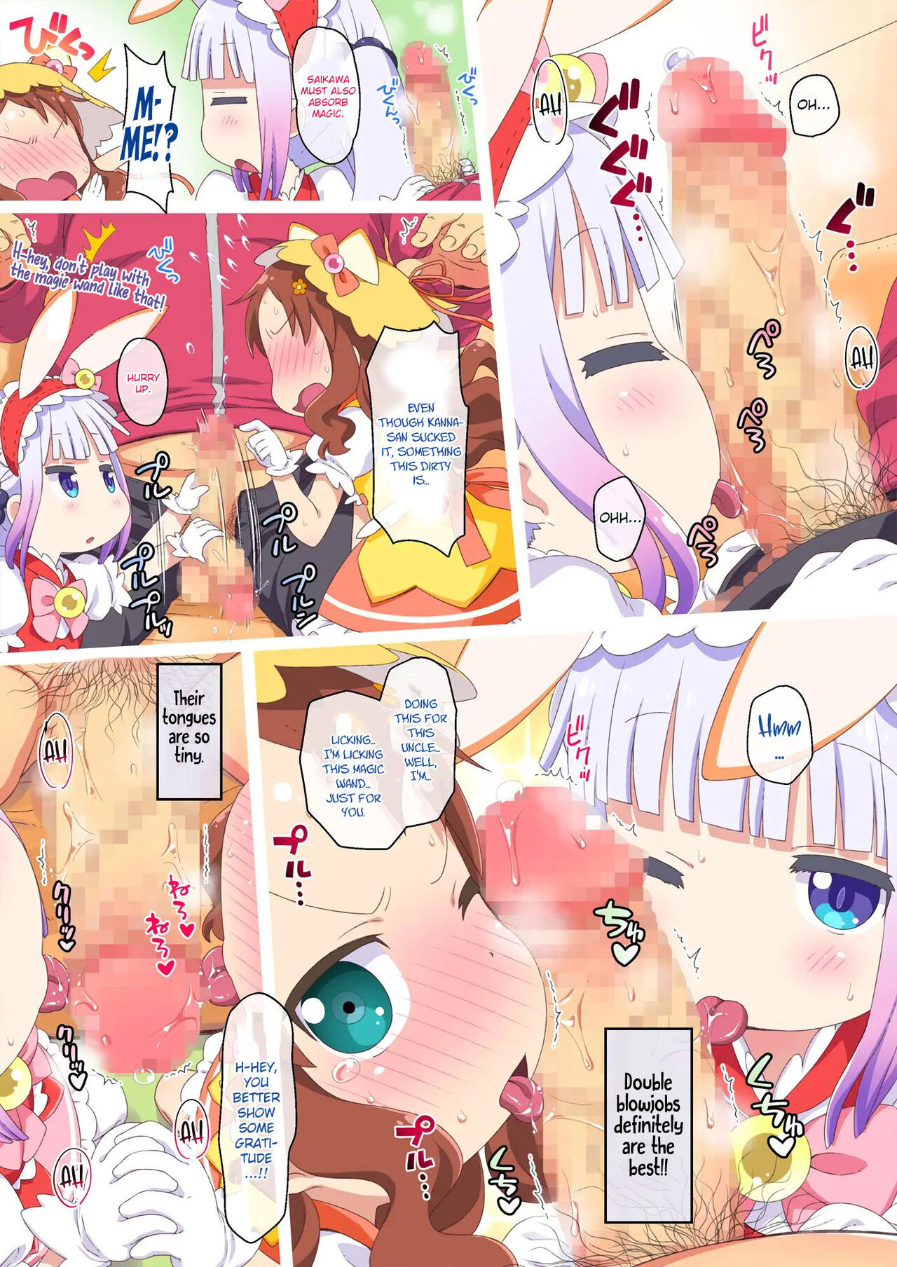 Maji Yaba Puni Dra-tengoku 2 | Wicked Squishy Dragon Heaven 2 page 5 full