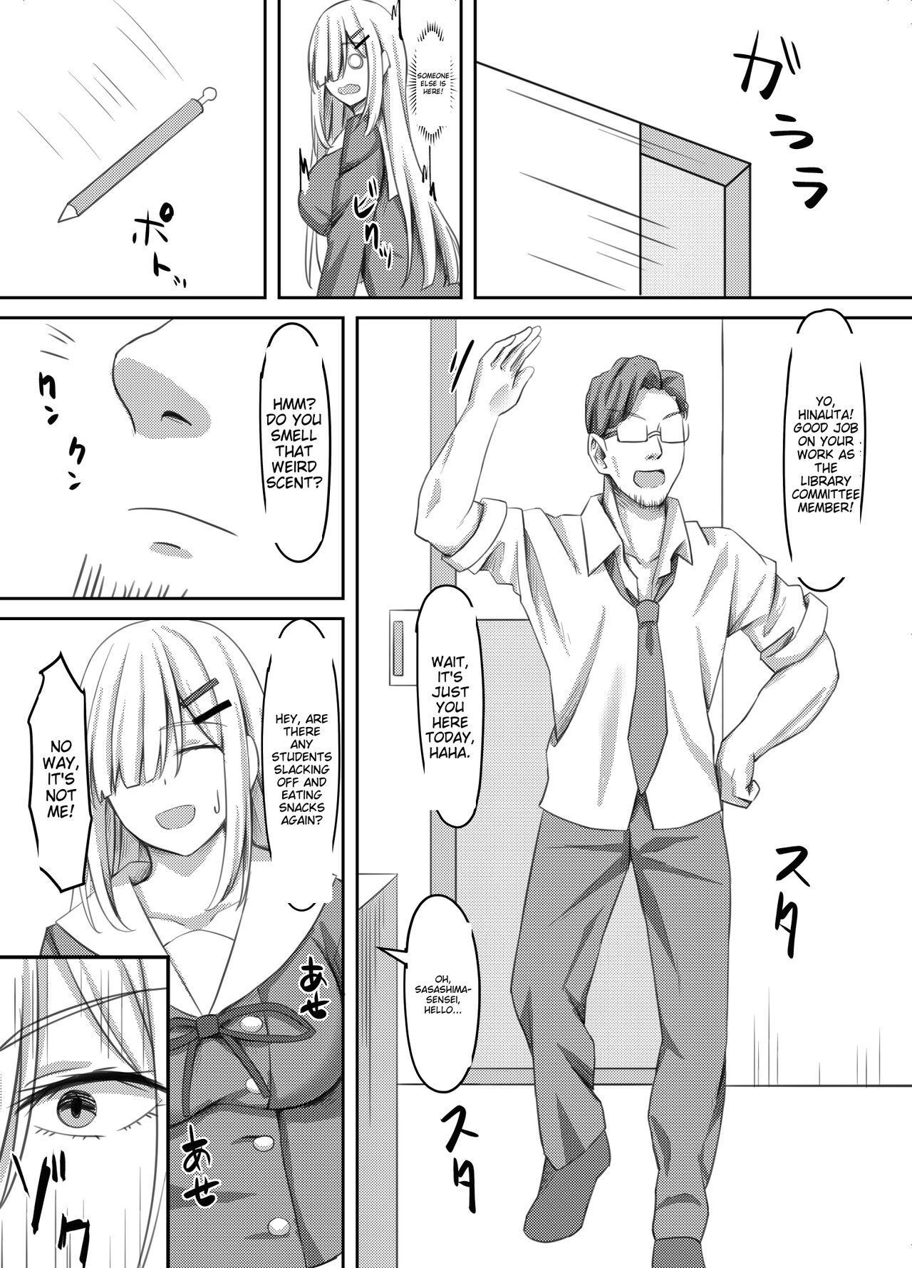 Onanie Gurui no InCha Joshi wa Anal Choukyou de Kairaku Ochi page 4 full