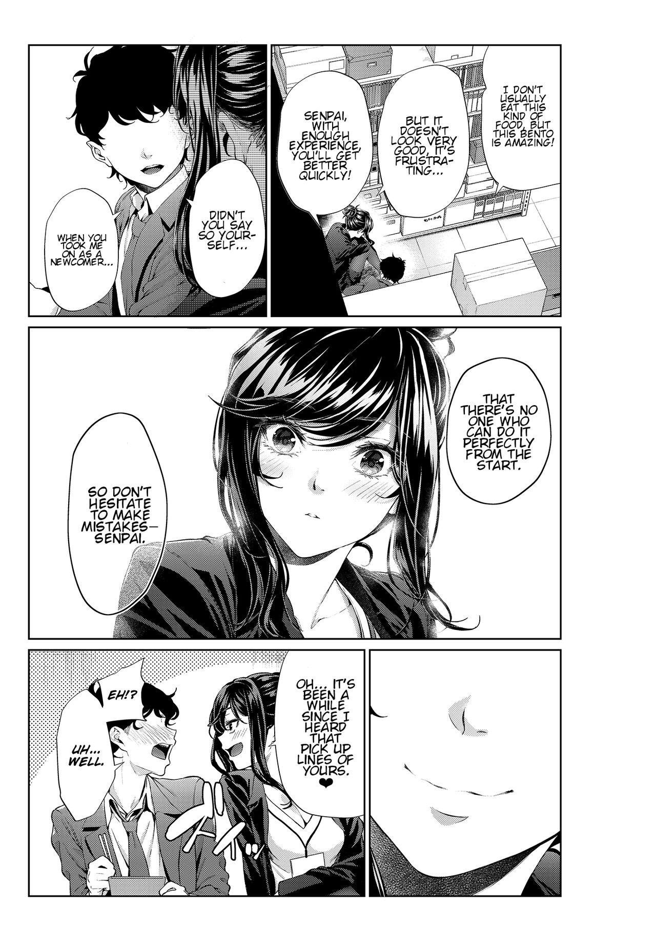 Shokuba no Senpai: Senpai to Obentouya | My Workplace Senior: Senior and Bento page 3 full