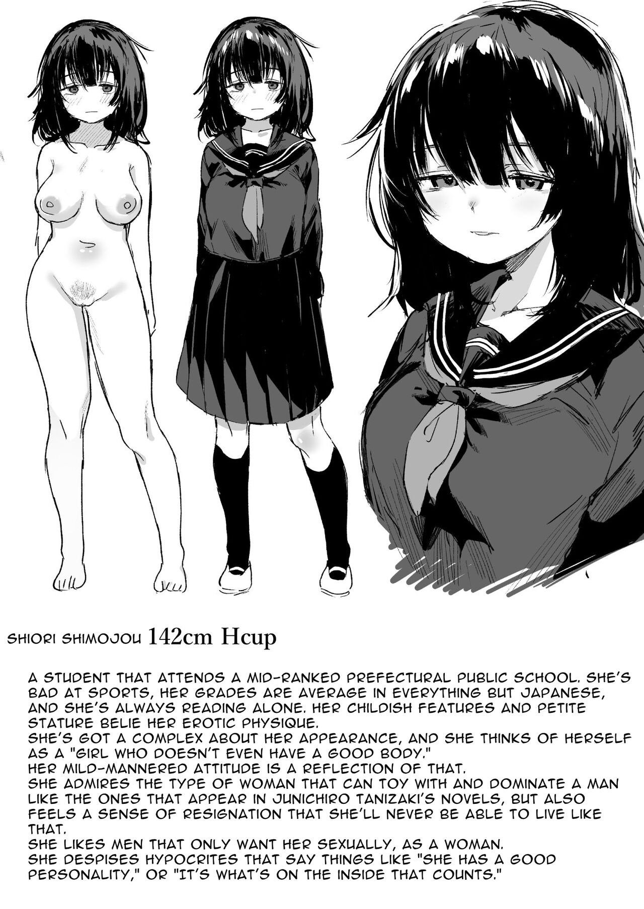 Anoko wa Boku ga Suki ja Nai Boku dake ga Kizuiteta Hazu no Loli Kyonyuu Jimikei Bungaku Shoujo | She Doesn't Like Me ~ I thought I was the only one~ Plain Busty Bookworm Girl page 2 full