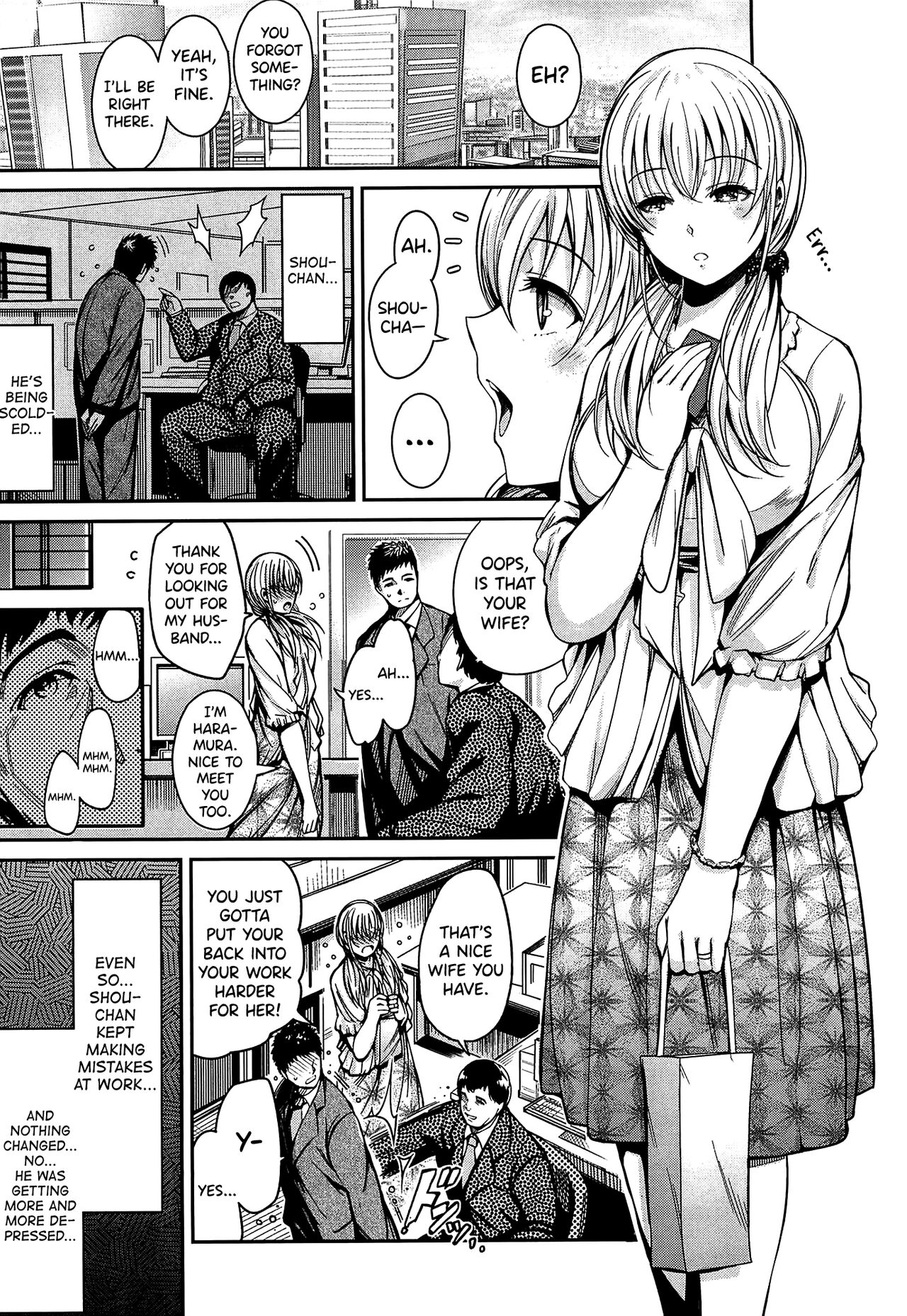 Otto no Tame ni | For my Husband page 5 full